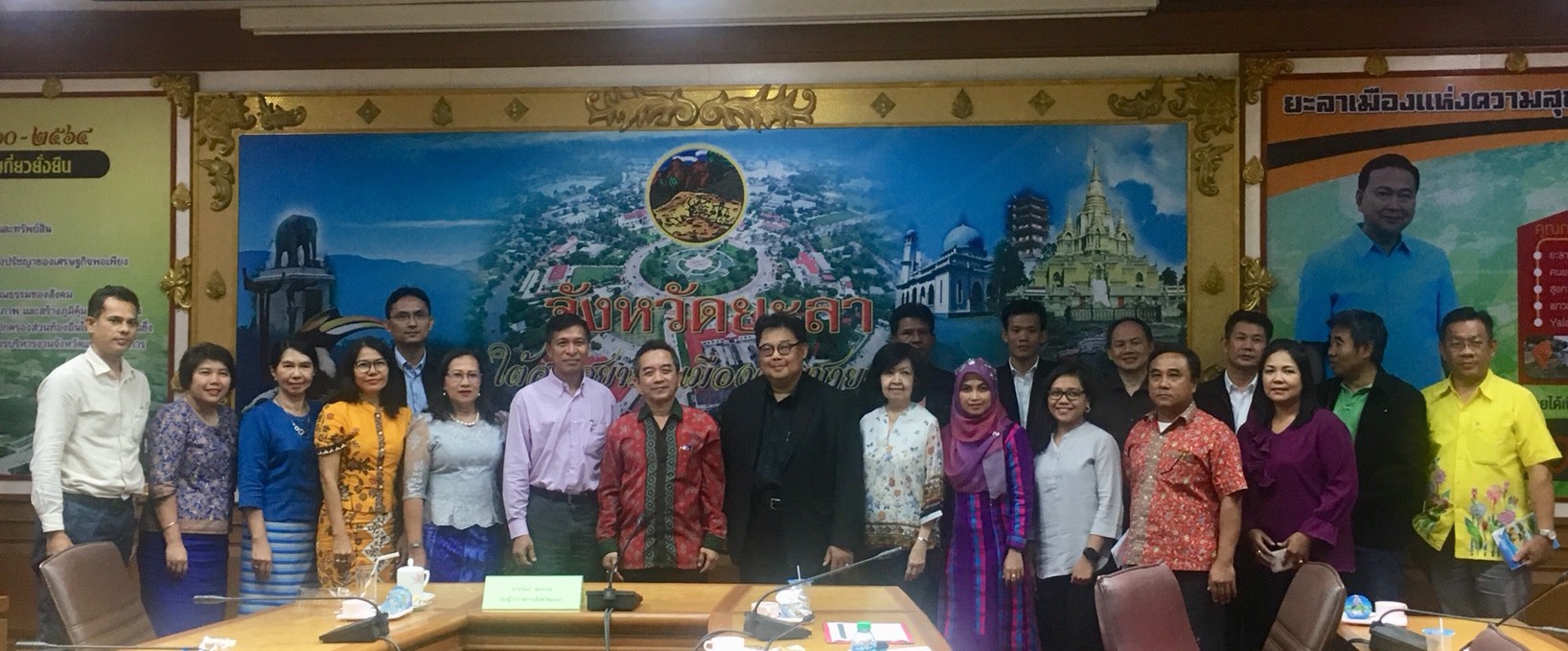 พช.ยะลา ร่วมประชุมหารือทบทวนและประเมินแนวทางการพัฒนาระเบียบเศรษฐกิจ แผนงาน  IMT-GT