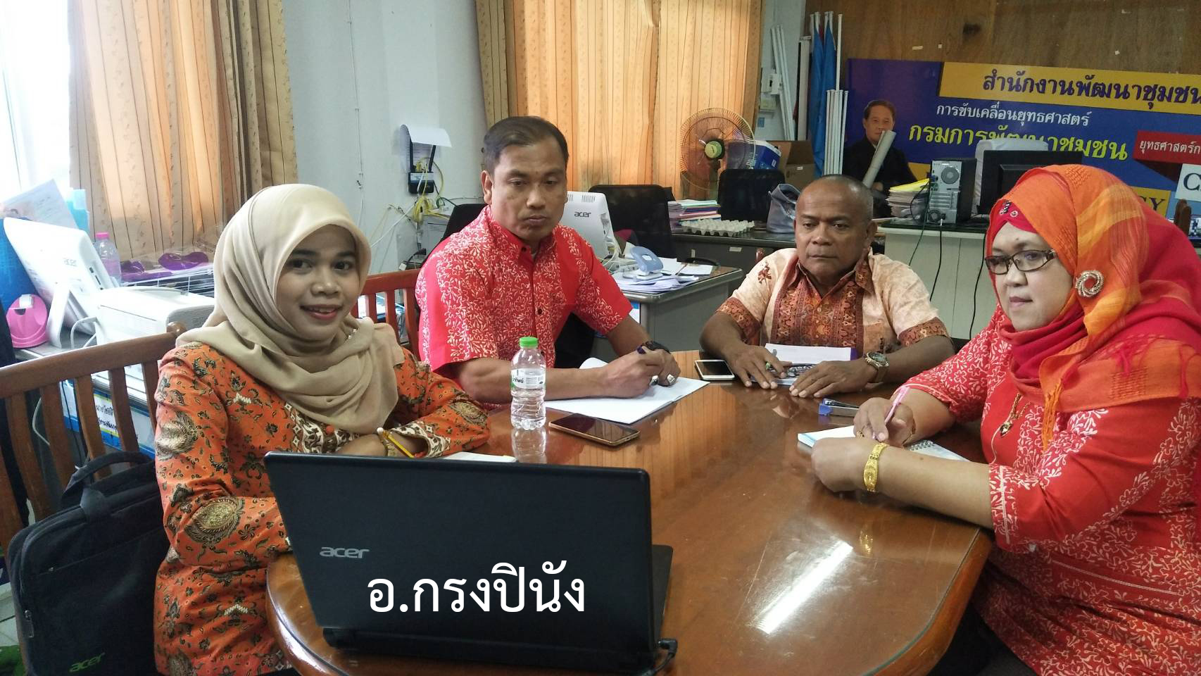 จังหวัดยะลา รับชมการประชุมกรมการพัฒนาชุมชน ครั้งที่ 11/2562