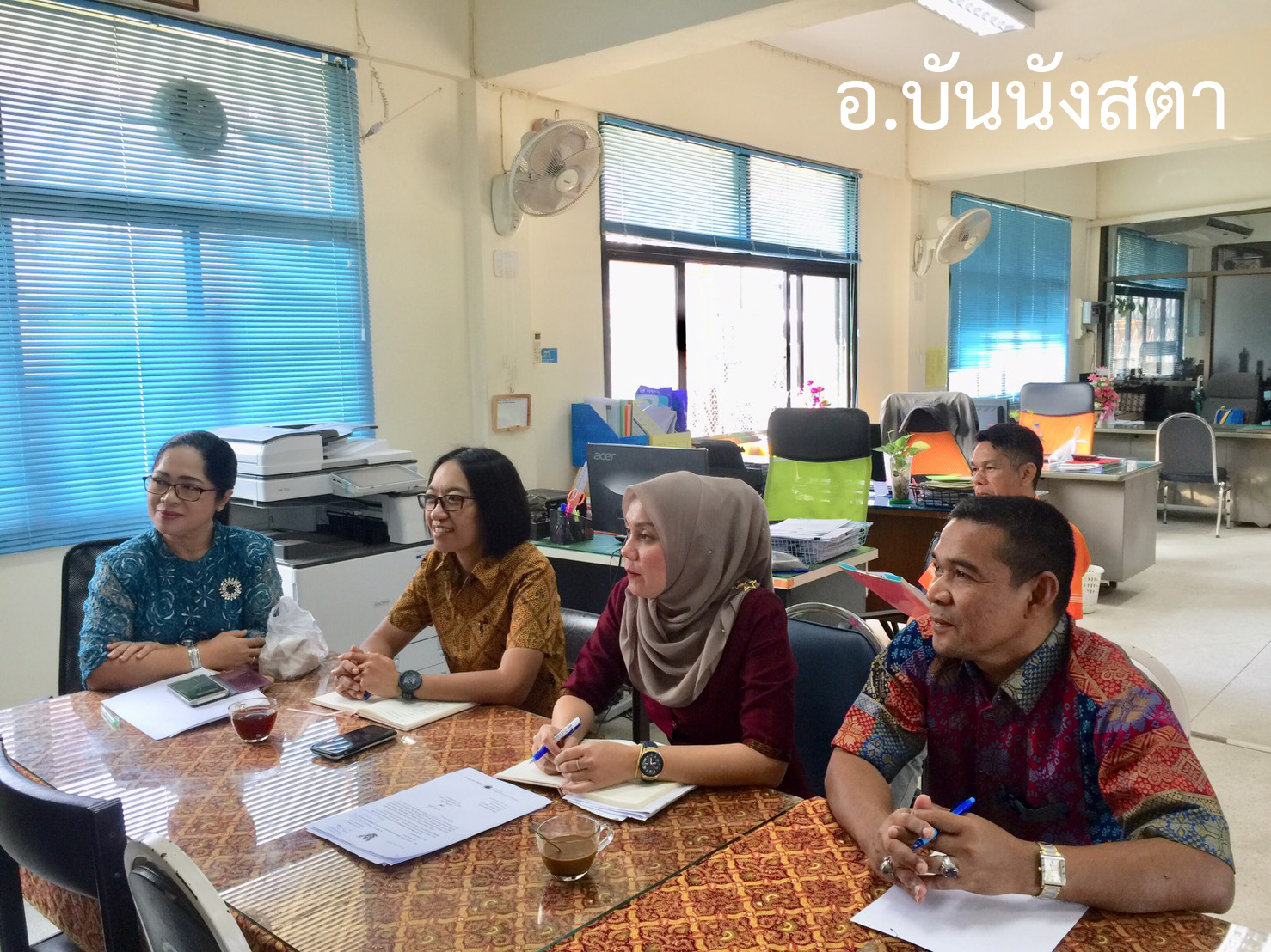 จังหวัดยะลา รับชมการประชุมกรมการพัฒนาชุมชน ครั้งที่ 11/2562