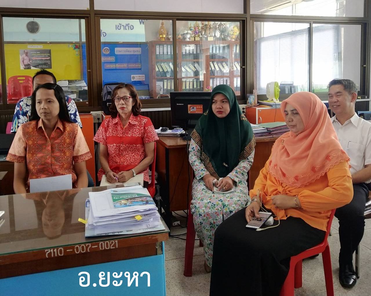 จังหวัดยะลา รับชมการประชุมกรมการพัฒนาชุมชน ครั้งที่ 11/2562