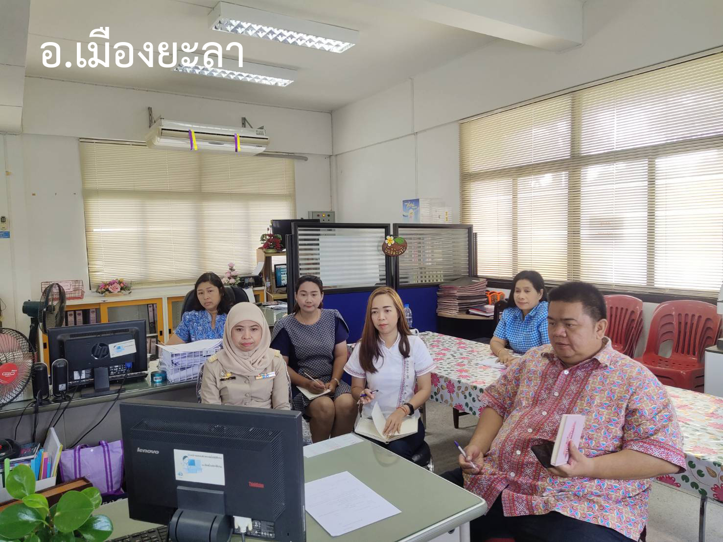 จังหวัดยะลา รับชมการประชุมกรมการพัฒนาชุมชน ครั้งที่ 11/2562