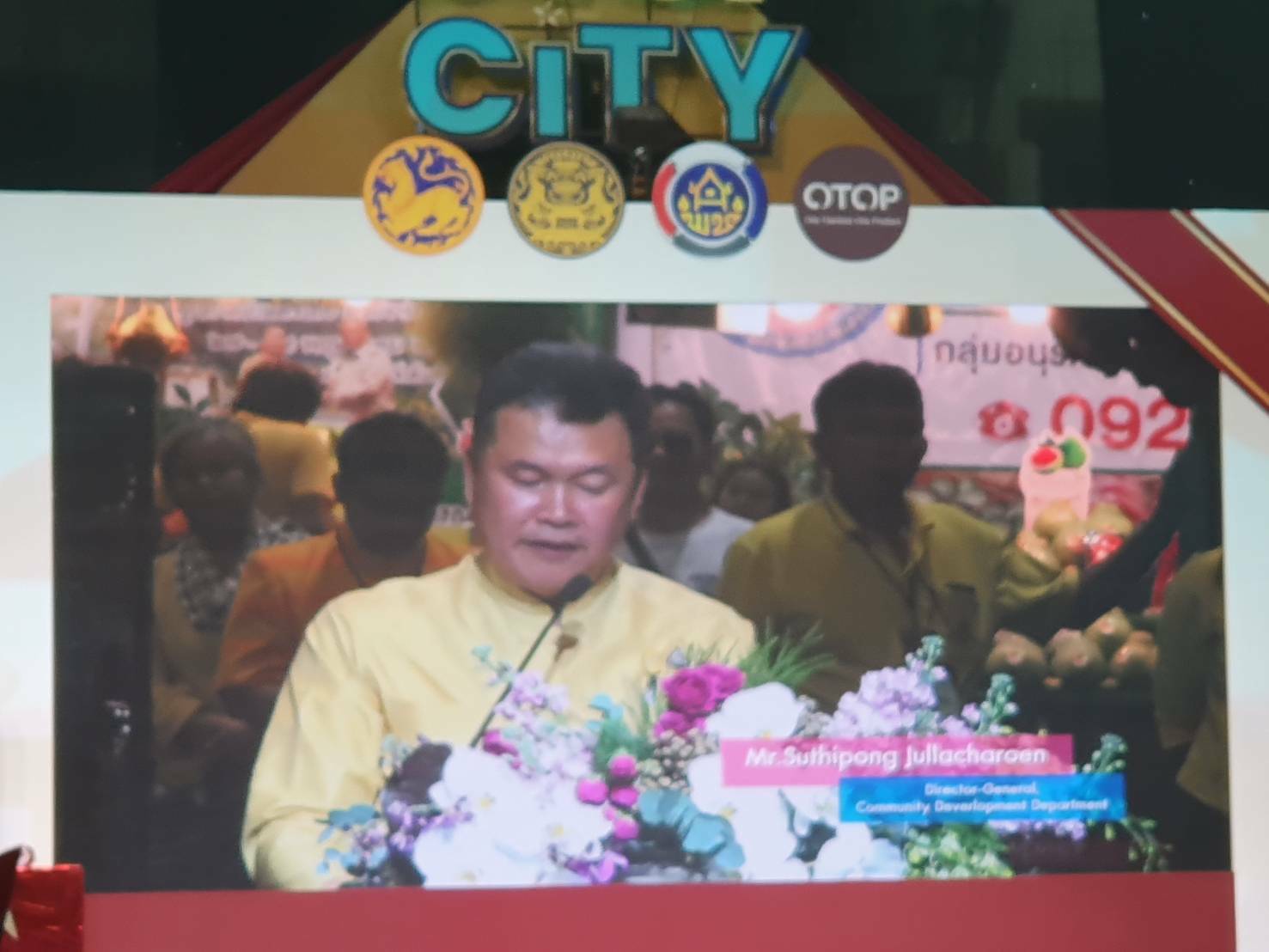 ผู้ว่าฯยะลา ร่วมพิธีเปิด OTOP CITY 2109 ตระการตา อาณาจักรของขวัญของฝากทั่วไทย