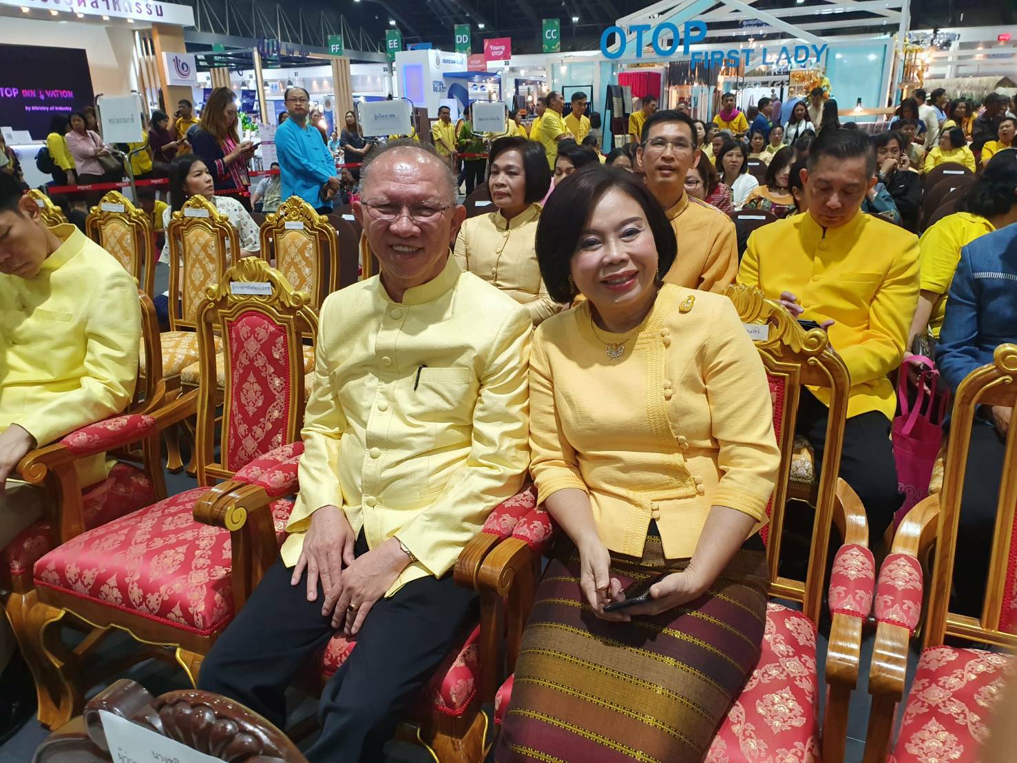 ผู้ว่าฯยะลา ร่วมพิธีเปิด OTOP CITY 2109 ตระการตา อาณาจักรของขวัญของฝากทั่วไทย