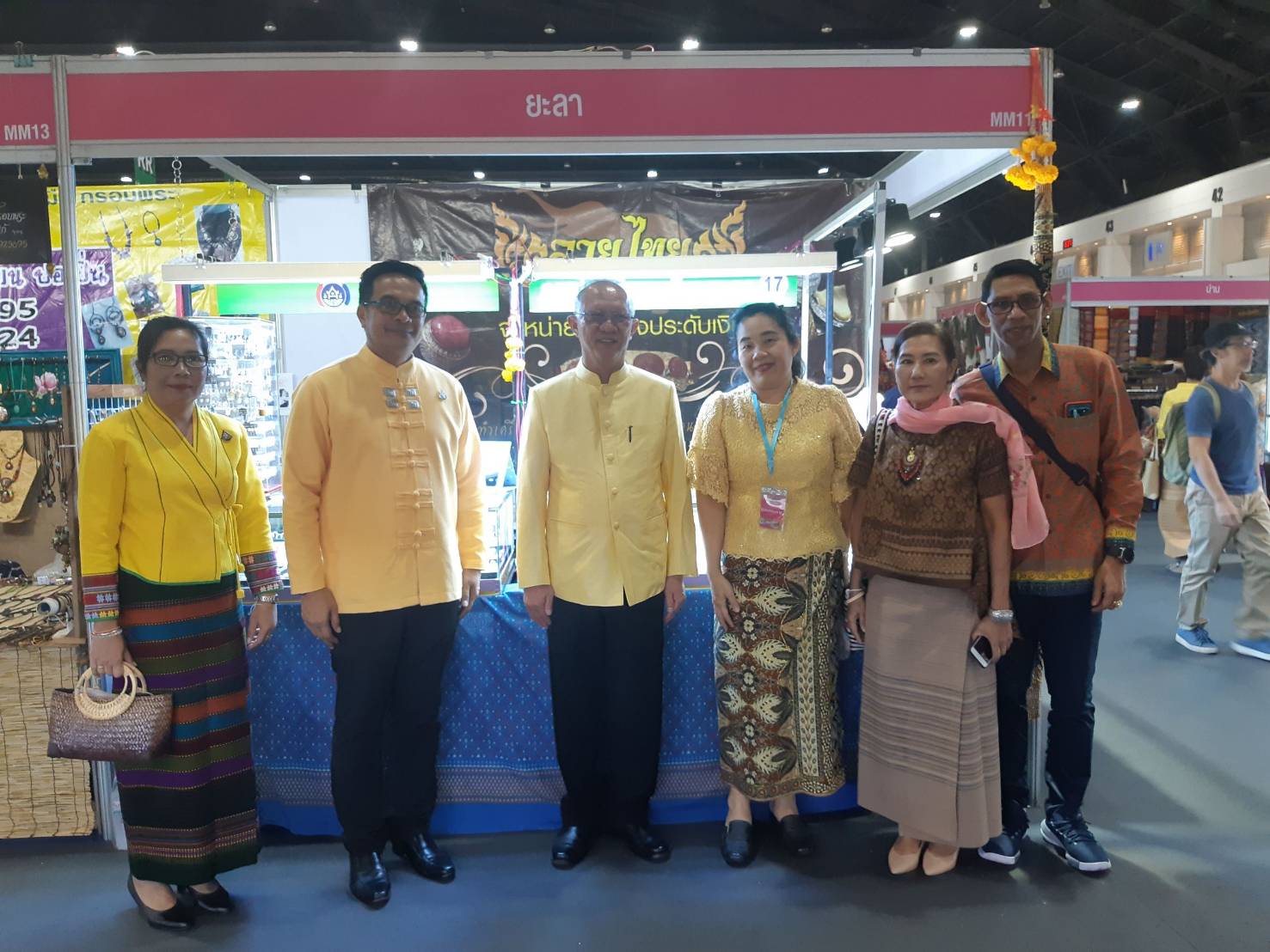ผู้ว่าฯยะลา ร่วมพิธีเปิด OTOP CITY 2109 ตระการตา อาณาจักรของขวัญของฝากทั่วไทย