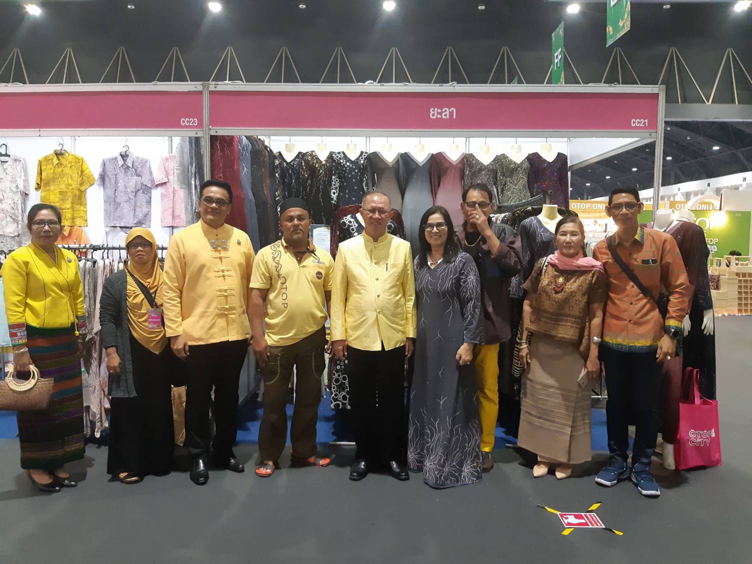 ผู้ว่าฯยะลา ร่วมพิธีเปิด OTOP CITY 2109 ตระการตา อาณาจักรของขวัญของฝากทั่วไทย