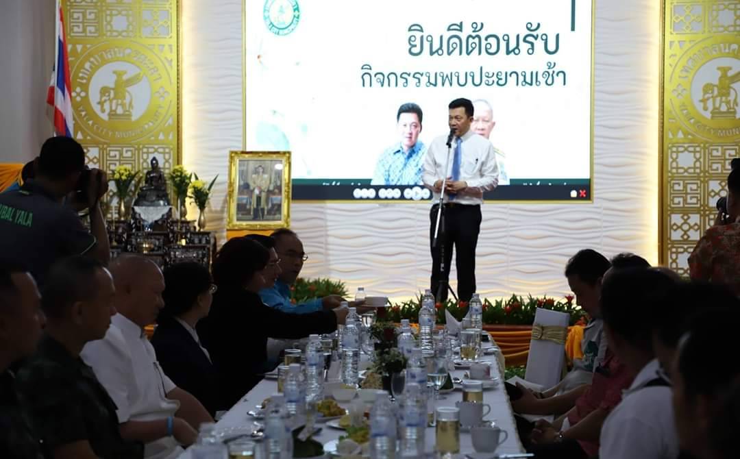 พช.ยะลา ร่วมกิจกรรมพบปะยามเช้า