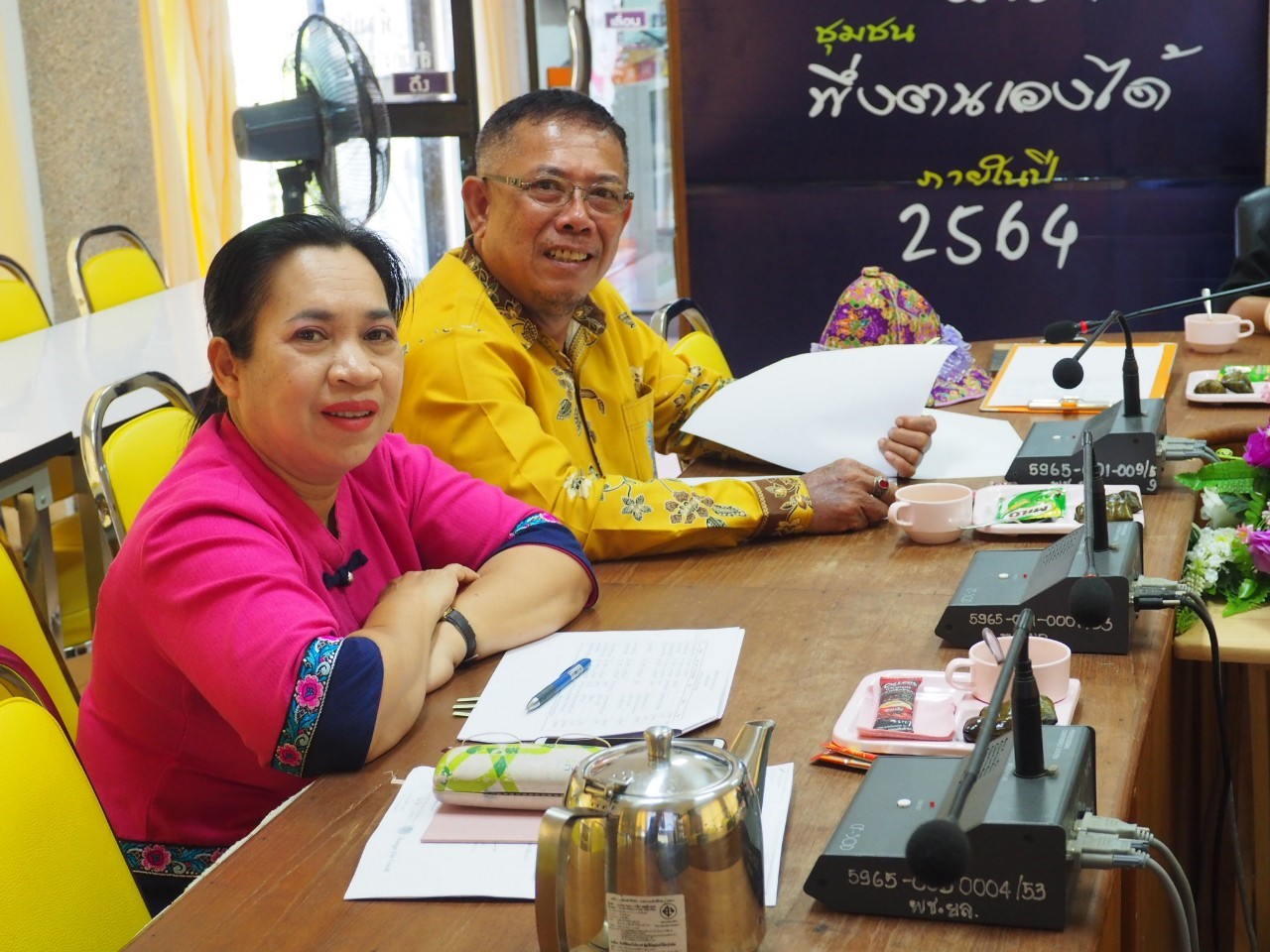 พช.ยะลา ประชุมคณะทำงานสรรหาและกลั่นกรองทีมผู้นำอาสาพัฒนาบ้านเกิด