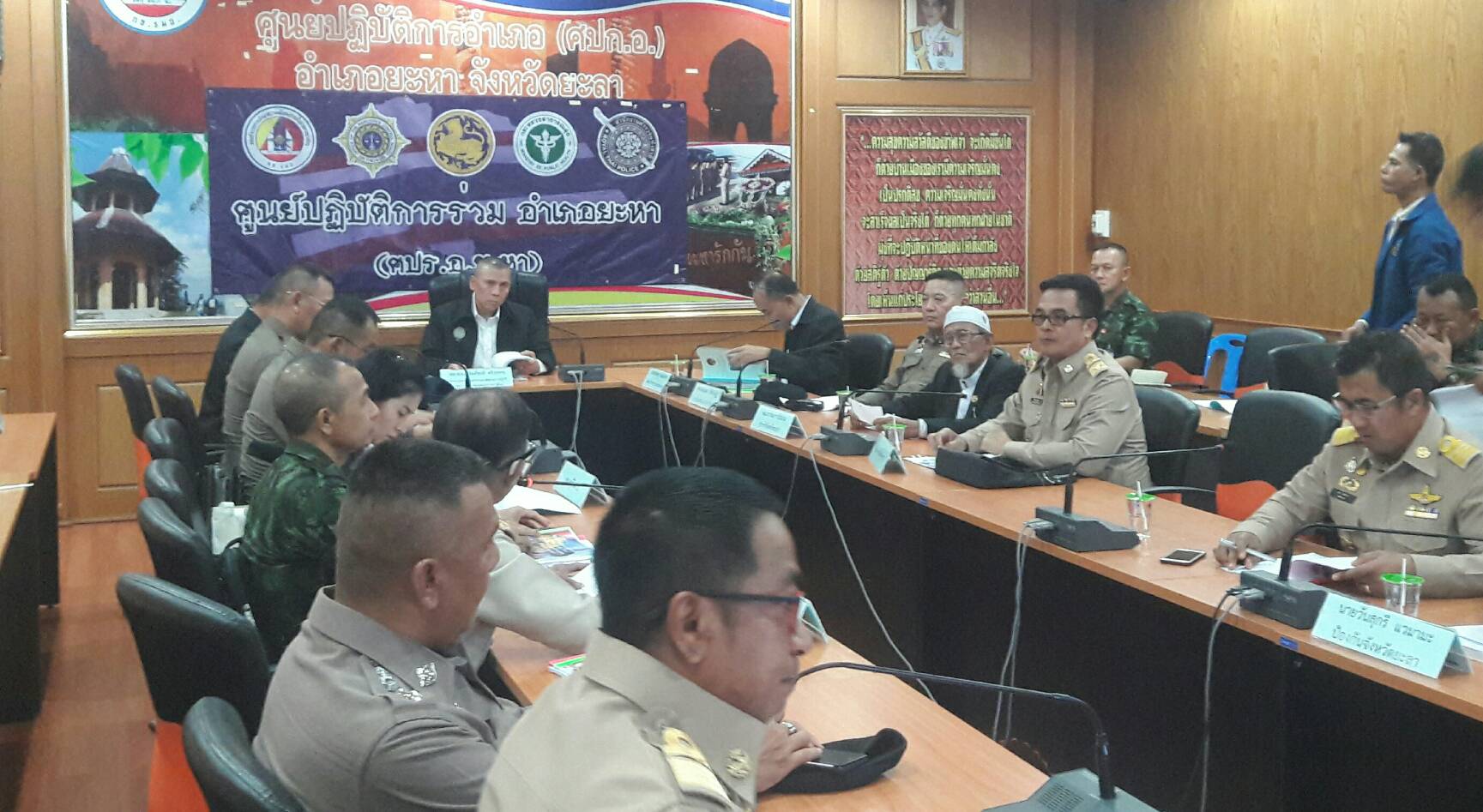 พจ.ยะลา ร่วมประชุมรับทราบนโยบายและแนวทางปฏิบัติตามนโยบายรัฐบาล