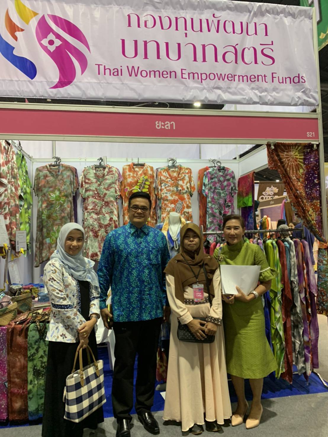 พจ.ยะลา เยี่ยมให้กำลังใจผู้ประกอบการ OTOP ในงาน Otop City 2019