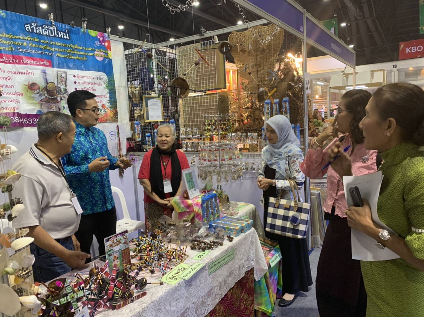 พจ.ยะลา เยี่ยมให้กำลังใจผู้ประกอบการ OTOP ในงาน Otop City 2019