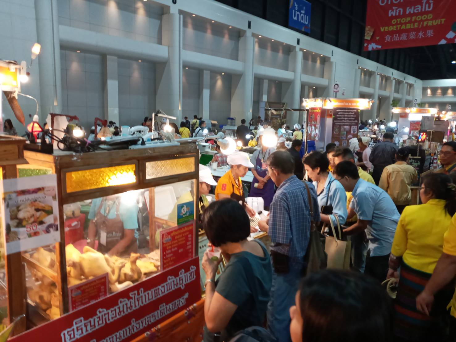 พจ.ยะลา เยี่ยมให้กำลังใจผู้ประกอบการ OTOP ในงาน Otop City 2019
