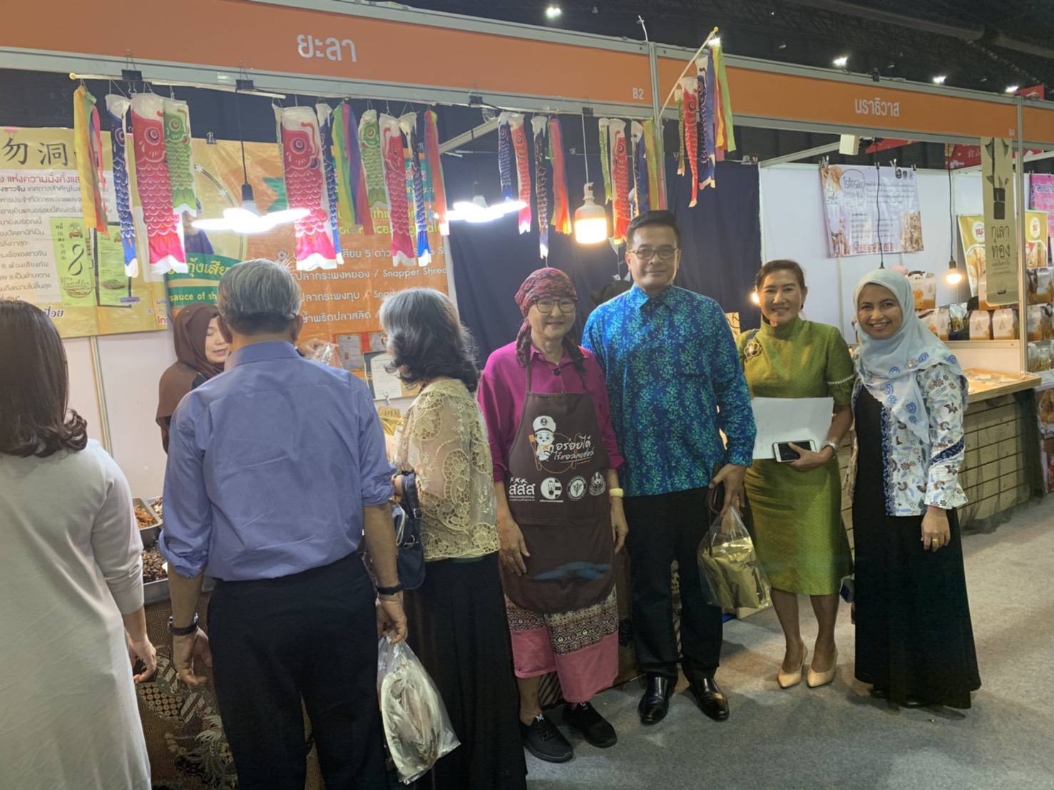 พจ.ยะลา เยี่ยมให้กำลังใจผู้ประกอบการ OTOP ในงาน Otop City 2019