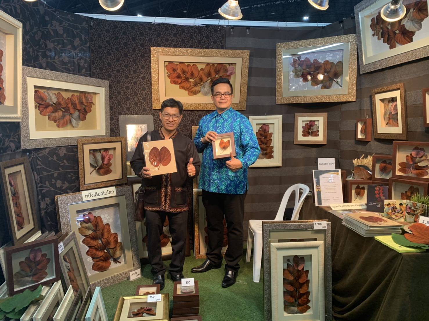 พจ.ยะลา เยี่ยมให้กำลังใจผู้ประกอบการ OTOP ในงาน Otop City 2019