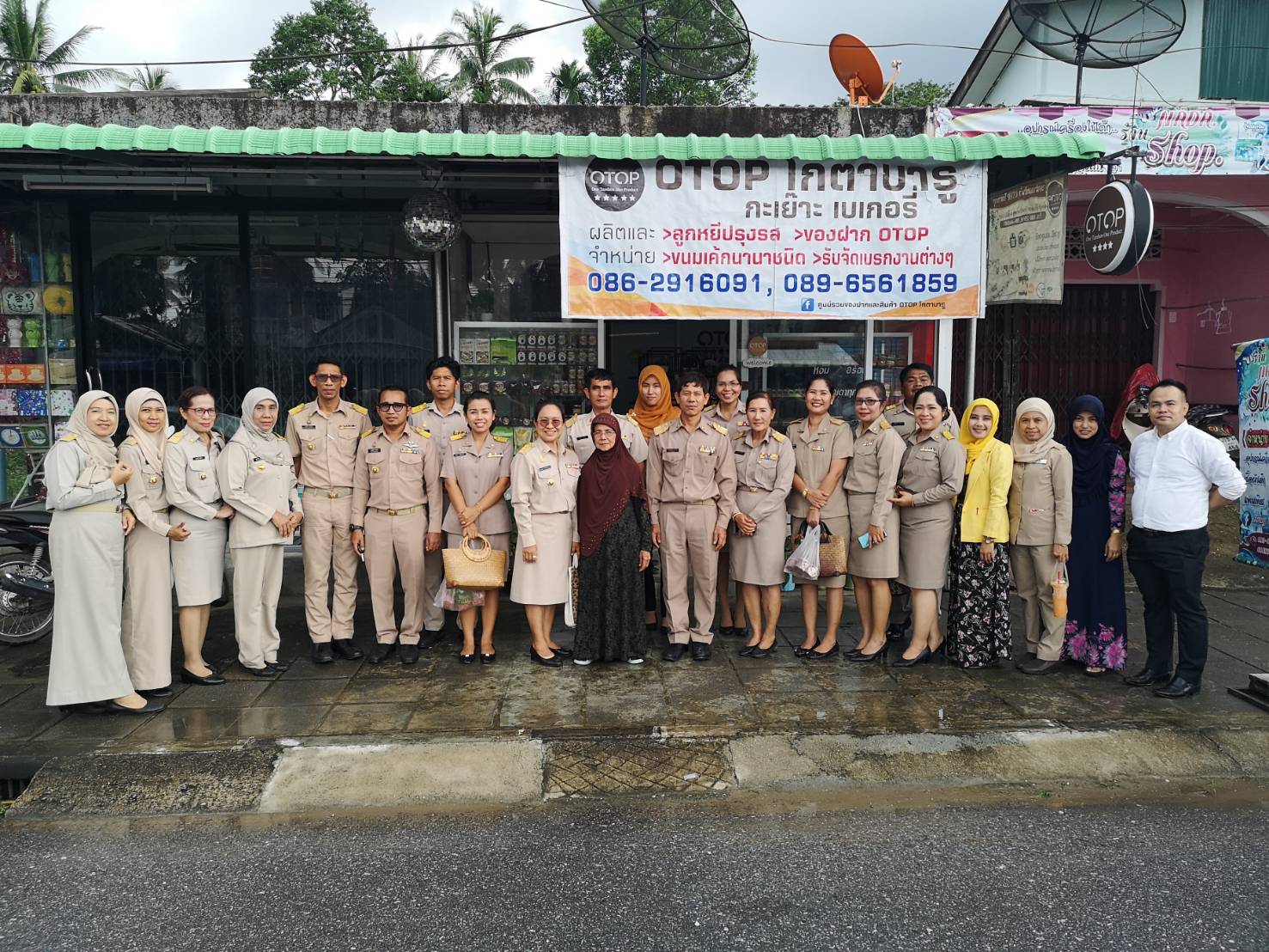 ยะลา ประชุมผู้บริหาร/หัวหน้ากลุ่มงาน/หัวหน้าฝ่าย/พัฒนาการอำเภอฯ ครั้งที่ 8/2562
