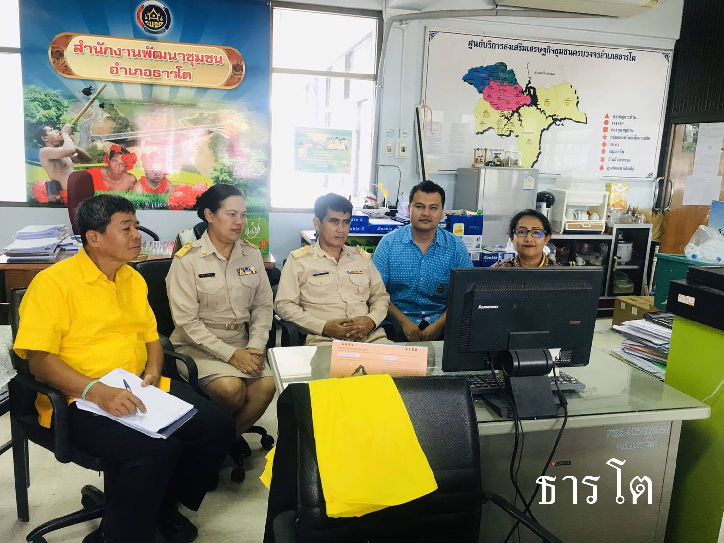 พช.ยะลา รับชมการประชุม Morning Brief กรมการพัฒนาชุมชน