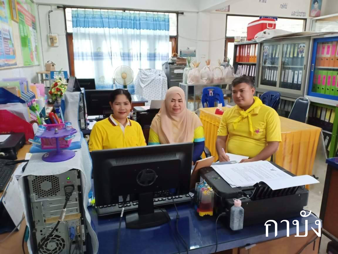 พช.ยะลา รับชมการประชุม Morning Brief กรมการพัฒนาชุมชน