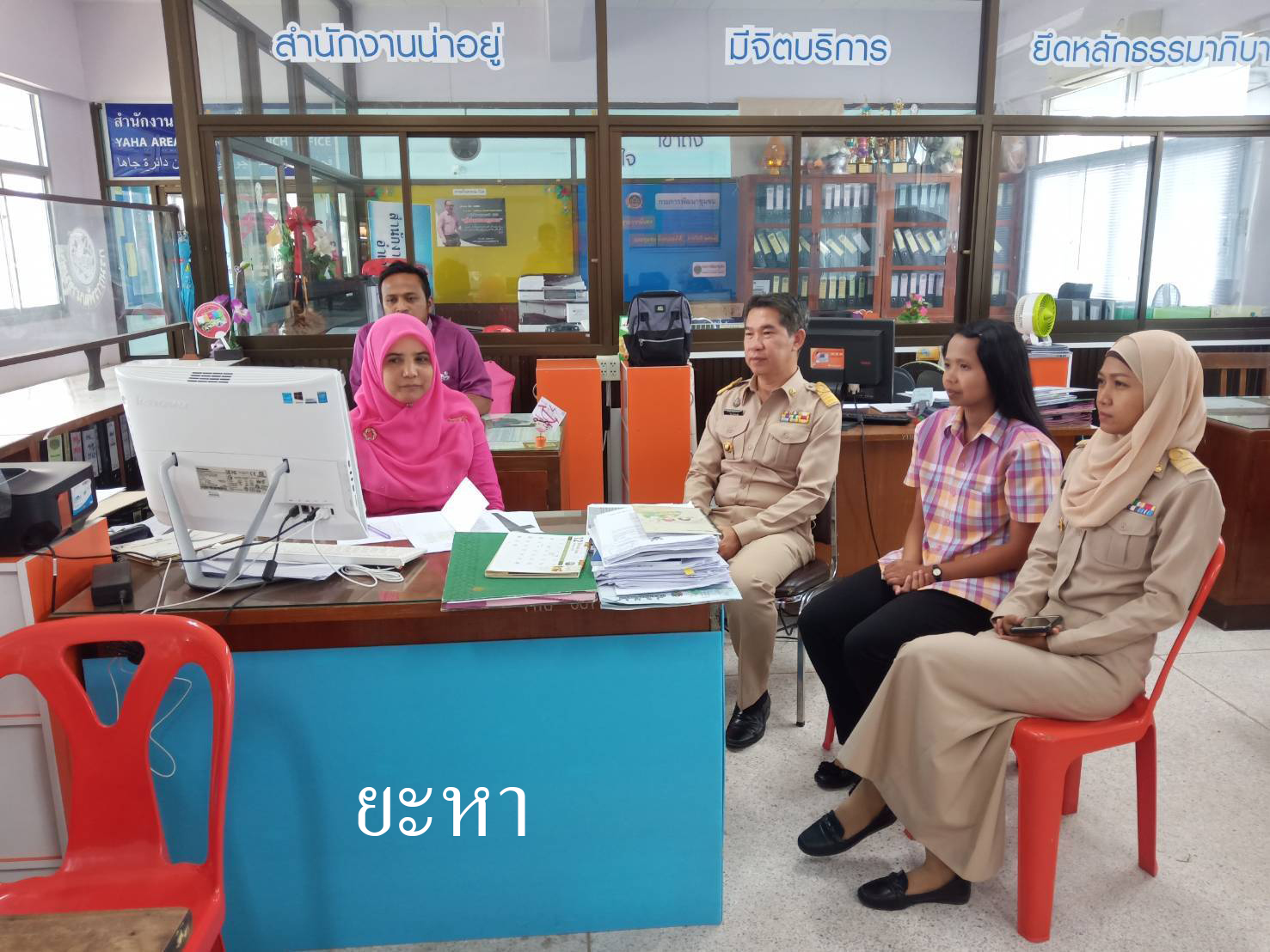 พช.ยะลา รับชมการประชุม Morning Brief กรมการพัฒนาชุมชน