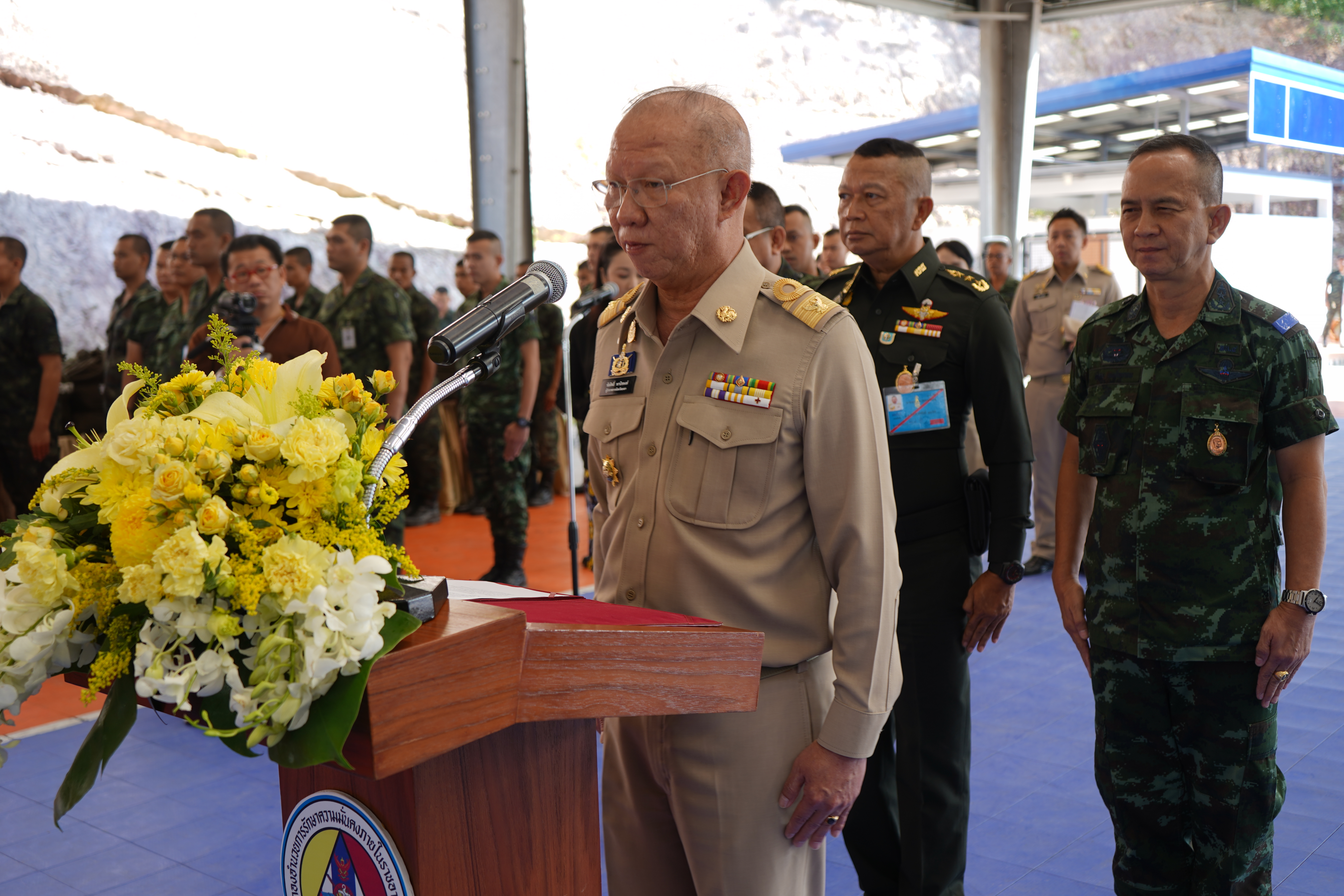 พจ.ยะลา ร่วมต้อนรับ พลเอก ไพบูลย์ คุ้มฉายา องคมนตรี