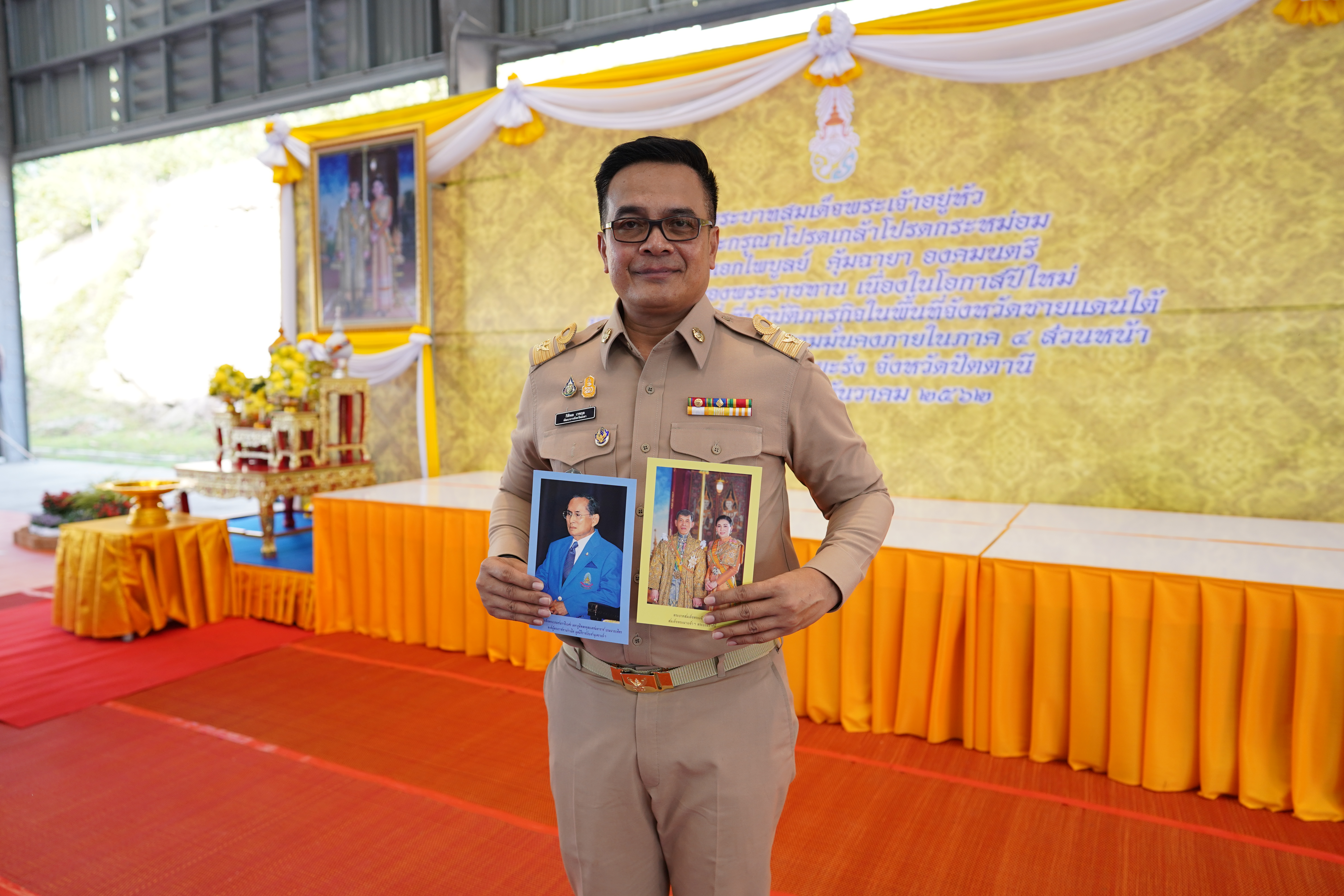 พจ.ยะลา ร่วมต้อนรับ พลเอก ไพบูลย์ คุ้มฉายา องคมนตรี