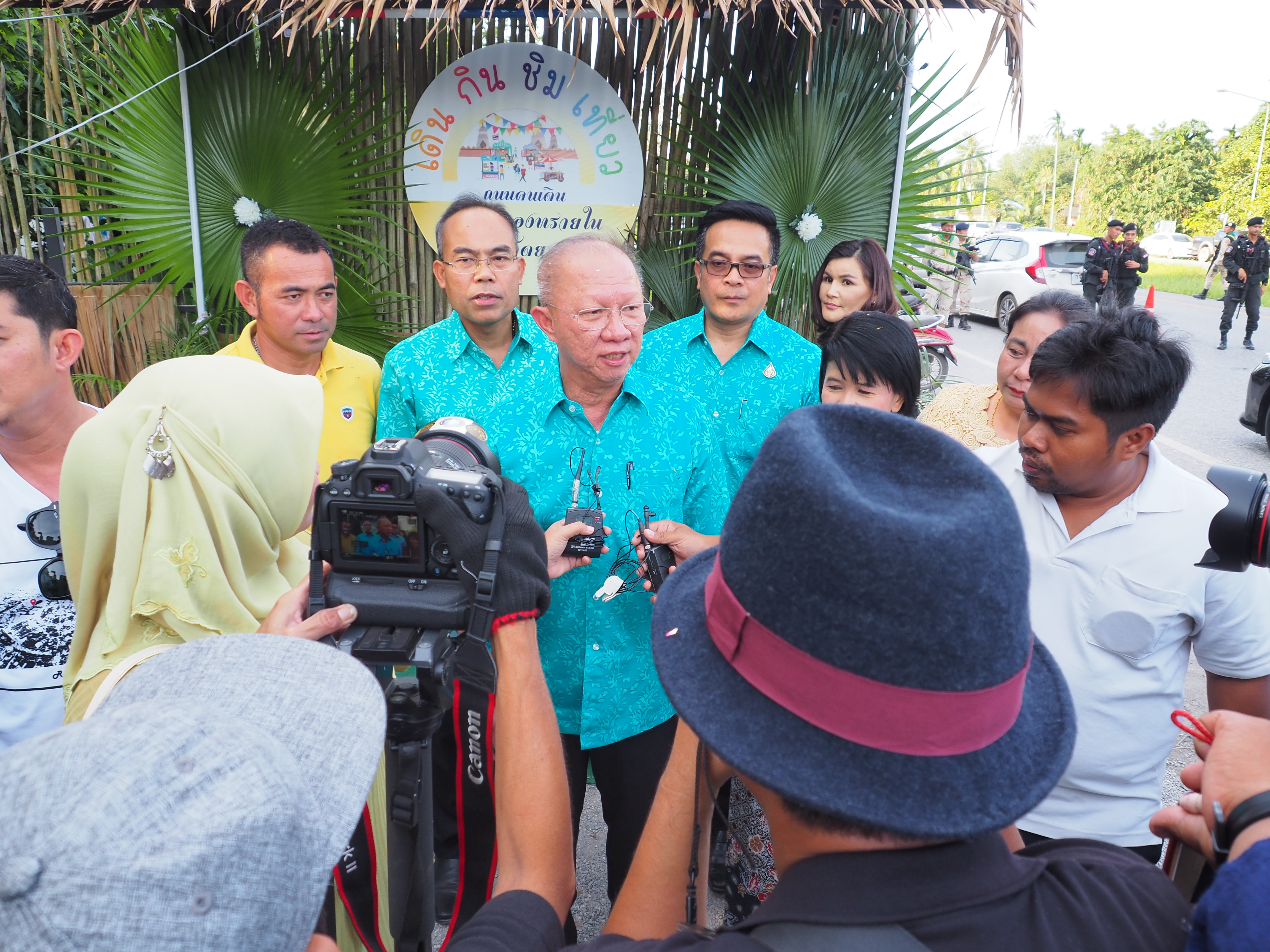จ.ยะลา Kick off ถนนคนเดินบ้านคลองทรายใน “เดิน กิน ชิม เที่ยว”