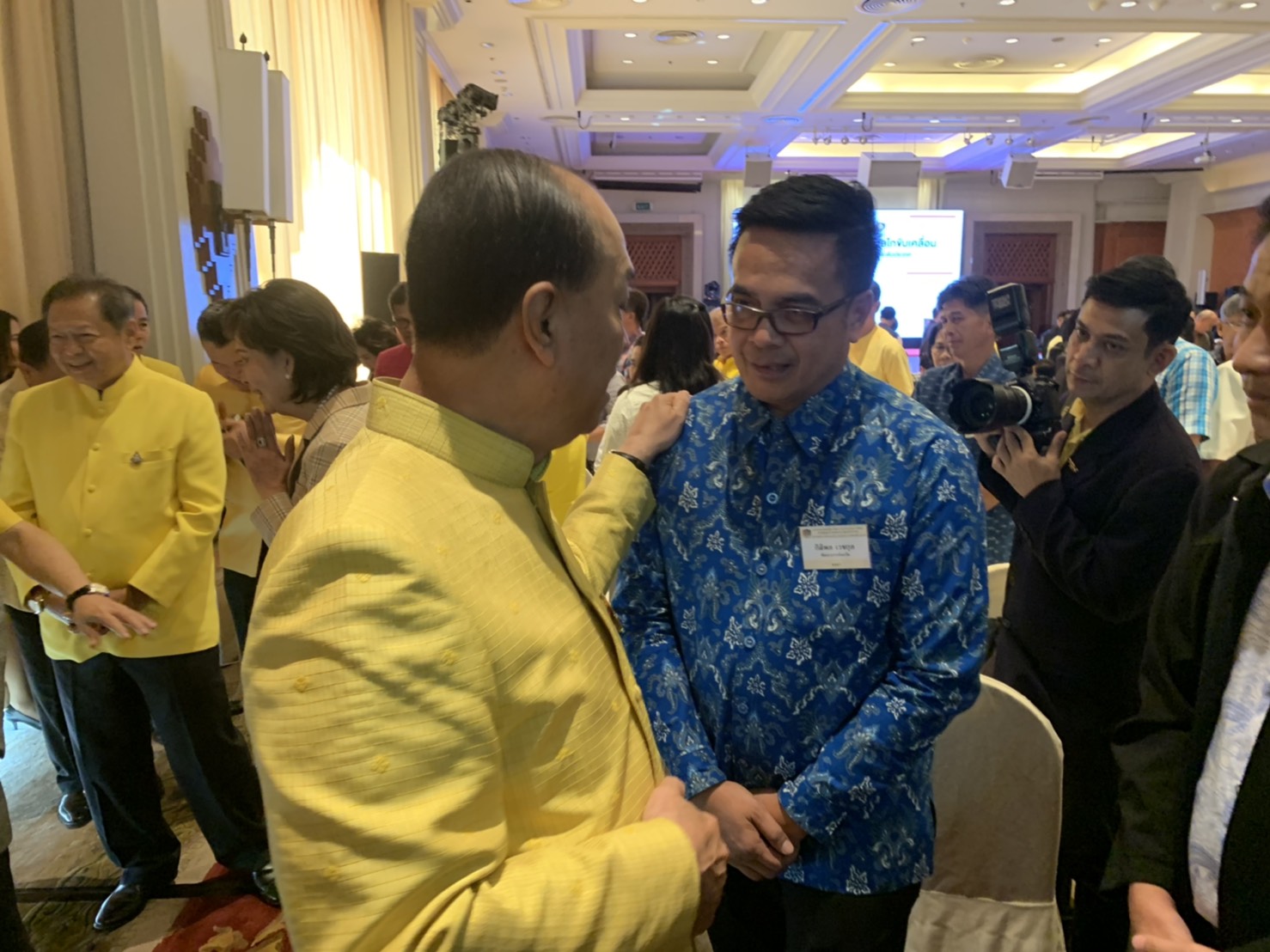 พช.ยะลา ร่วมประชุมเชิงปฏิบัติการพัฒนากลไกขับเคลื่อนการพัฒนาเศรษฐกิจฐานรากและประชารัฐ ระดับประเทศ