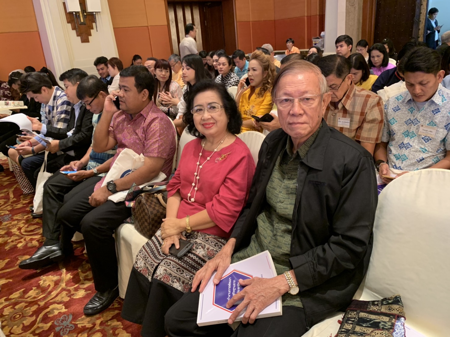 พช.ยะลา ร่วมประชุมเชิงปฏิบัติการพัฒนากลไกขับเคลื่อนการพัฒนาเศรษฐกิจฐานรากและประชารัฐ ระดับประเทศ