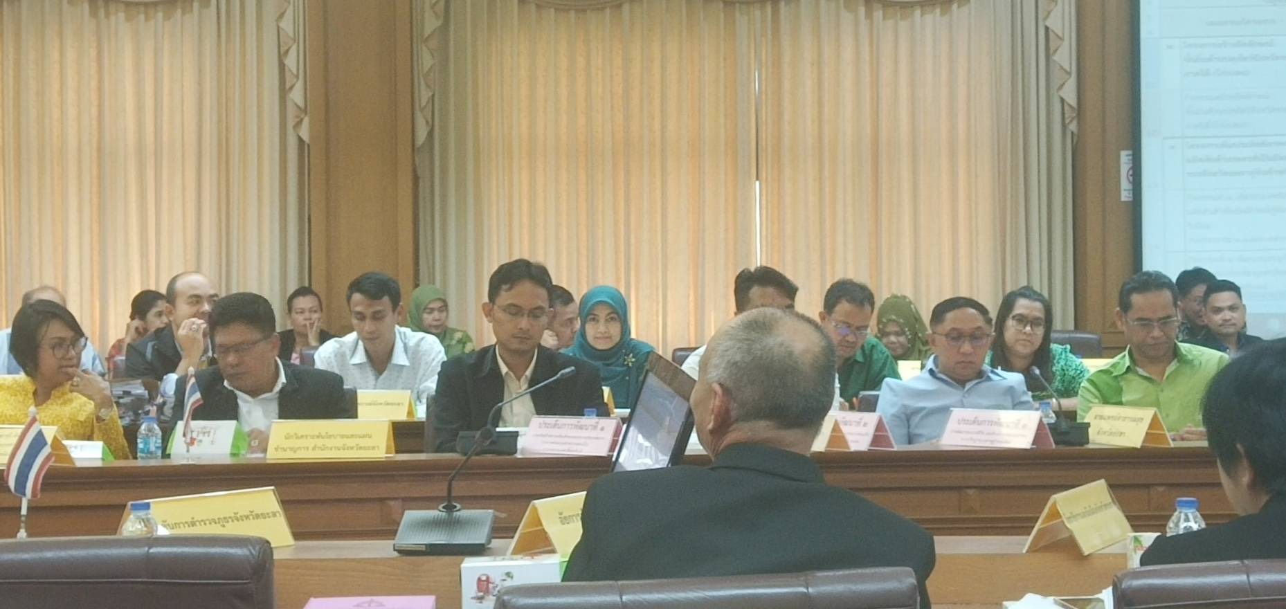 พช.ยะลา ร่วมประชุมคณะกรรมการบริหารงานจังหวััดแบบบูรณาการจังหวัด (ก.บ.จ.ยล.) ครั้งที่ 6