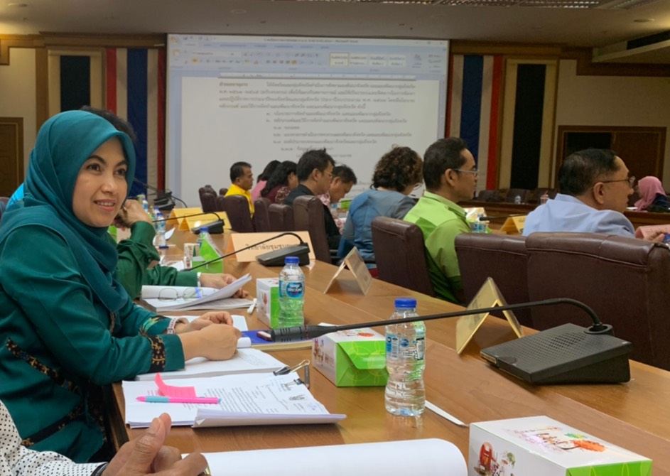 พช.ยะลา ร่วมประชุมคณะกรรมการบริหารงานจังหวััดแบบบูรณาการจังหวัด (ก.บ.จ.ยล.) ครั้งที่ 6