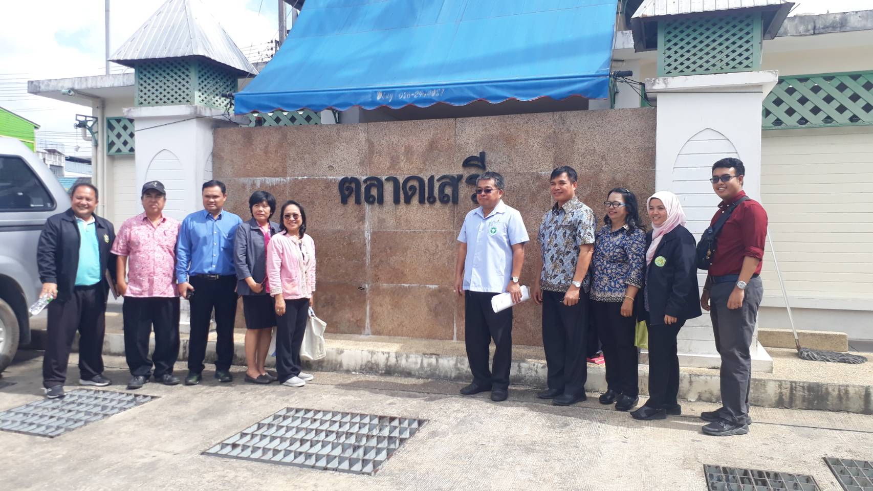 พช.ยะลา ร่วมตรวจประเมินตลาดเทศบาล ถูกสุขอนามัย