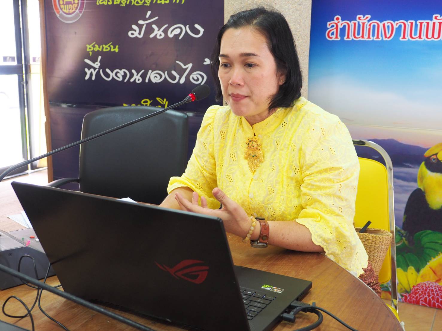 พัฒนาชุมชนยะลา พัฒนาศักยภาพบุคลากรด้านการประชาสัมพันธ์