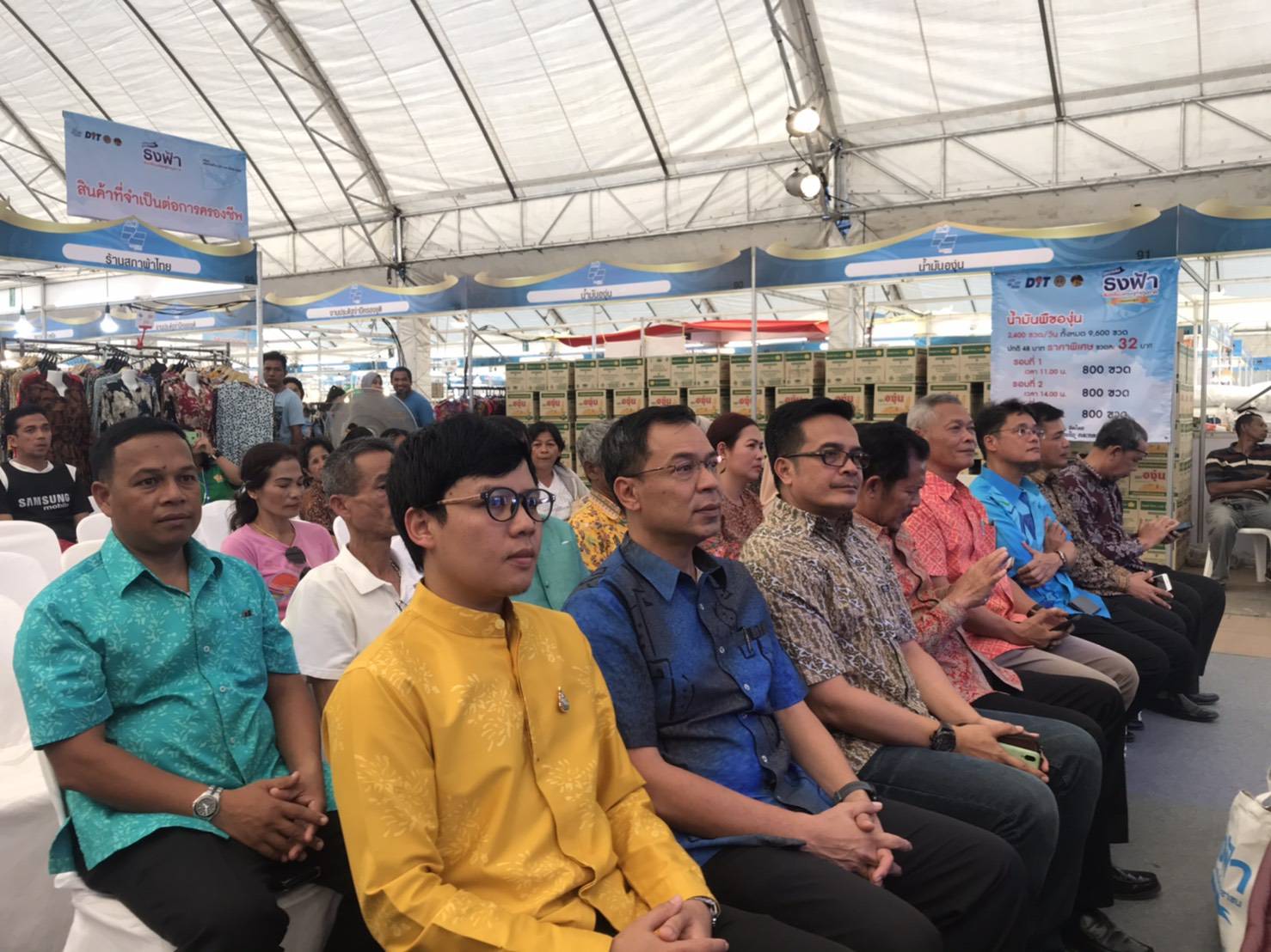 พช.ยะลา นำ OTOP ยะลาร่วมงานธงฟ้า ขับเคลื่อนเศรษฐกิจภูมิภาค