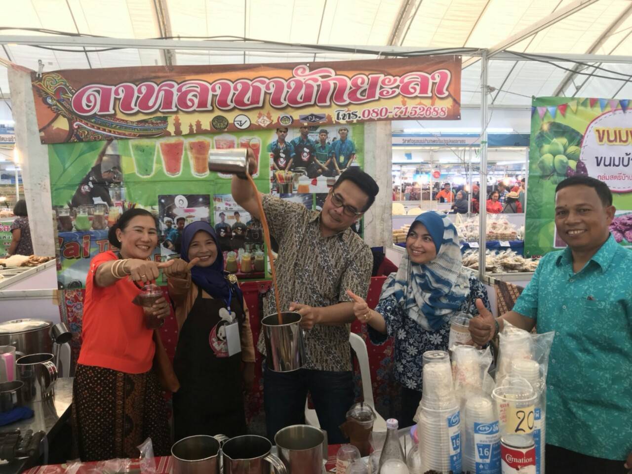 พช.ยะลา นำ OTOP ยะลาร่วมงานธงฟ้า ขับเคลื่อนเศรษฐกิจภูมิภาค