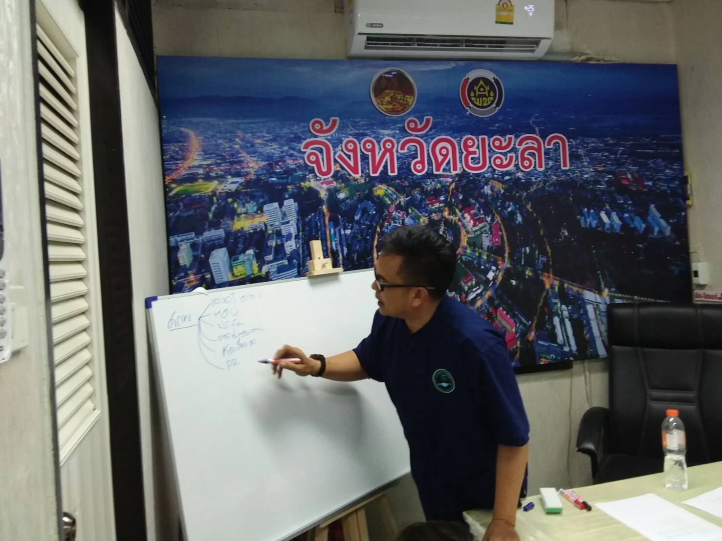 พช.ยะลา จัดทำข้อมูลบรรยายสรุป นำเสนออธิบดีกรมการพัฒนาชุมชน