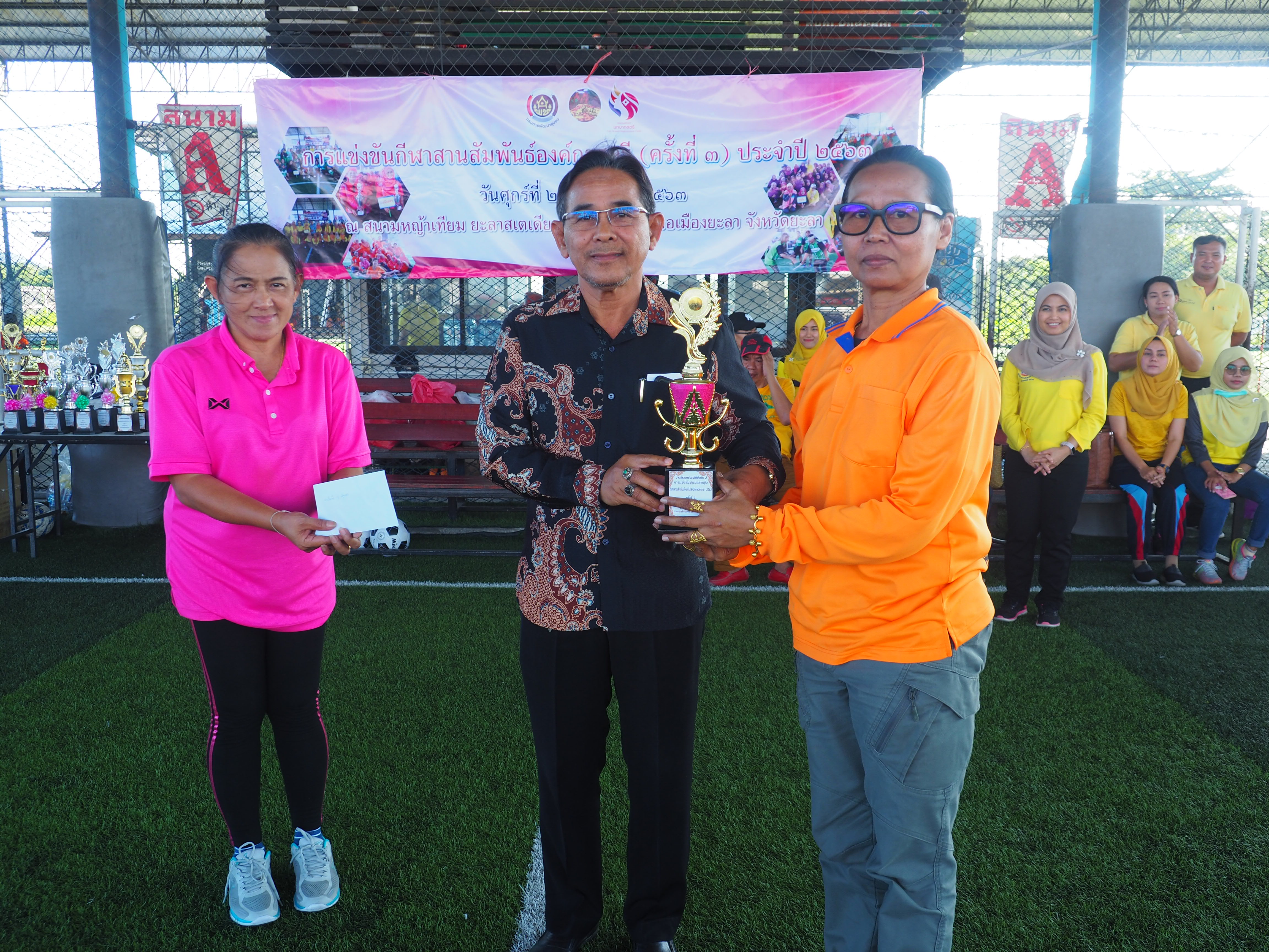 พิธีปิดการแข่งขันกีฬาสานสัมพันธ์องค์กรสตรี ครั้งที่ 3 จ.ยะลา