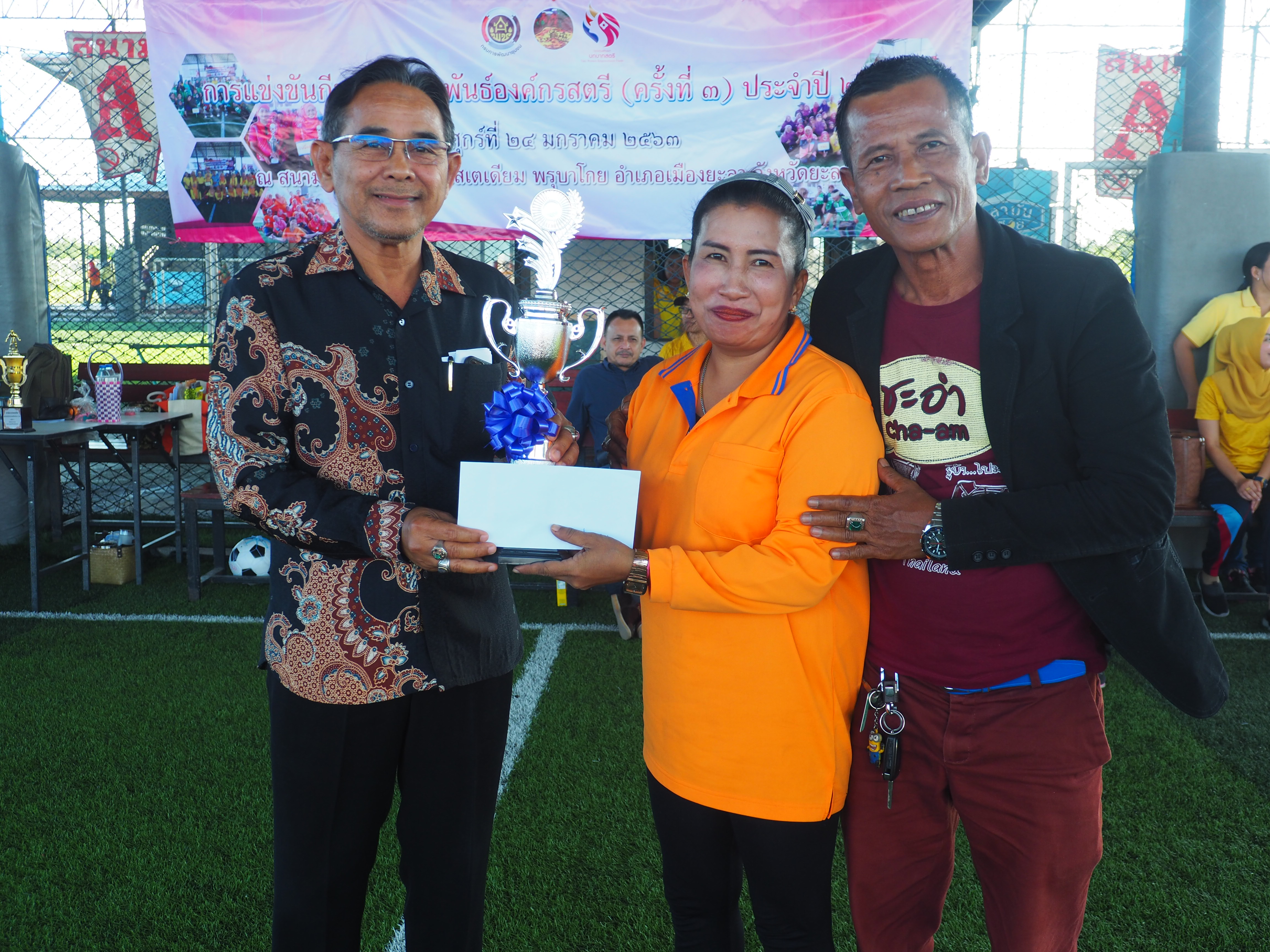 พิธีปิดการแข่งขันกีฬาสานสัมพันธ์องค์กรสตรี ครั้งที่ 3 จ.ยะลา