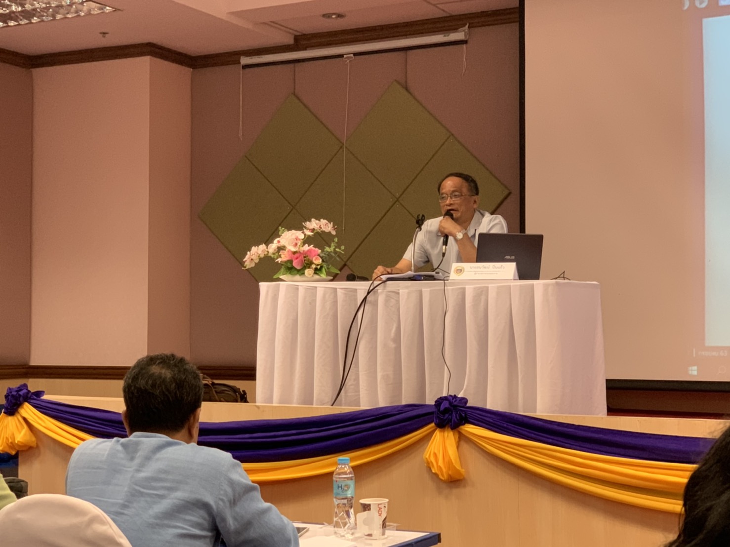 ร่วมการประชุมเพื่อเตรียมกิจกรรมโครงการฯ ปีงบประมาณ พ.ศ.2564