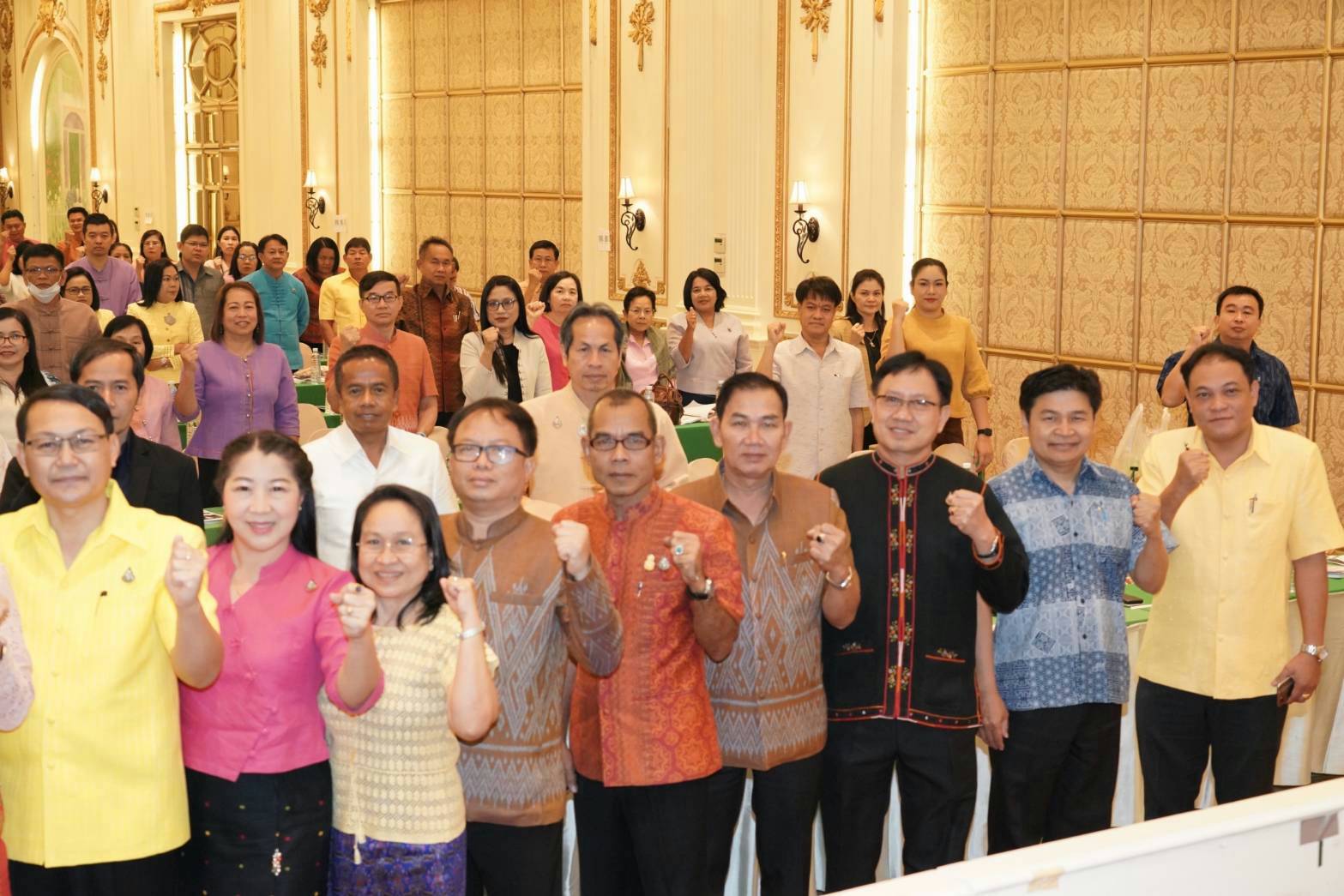 พช.ยะลา ร่วมประชุมปรับปรุงประสิทธิภาพในการปฏิบัติราชการ
