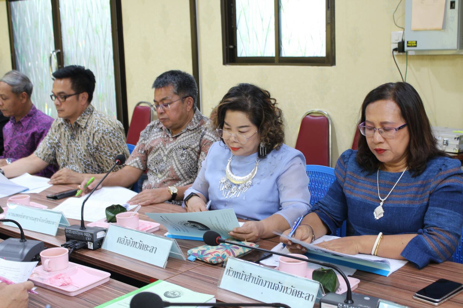 พจ.ยะลา ประชุมคณะกรรมการพนักงานส่วนตำบลจังหวัดยะลาครั้งที่ 2/2563