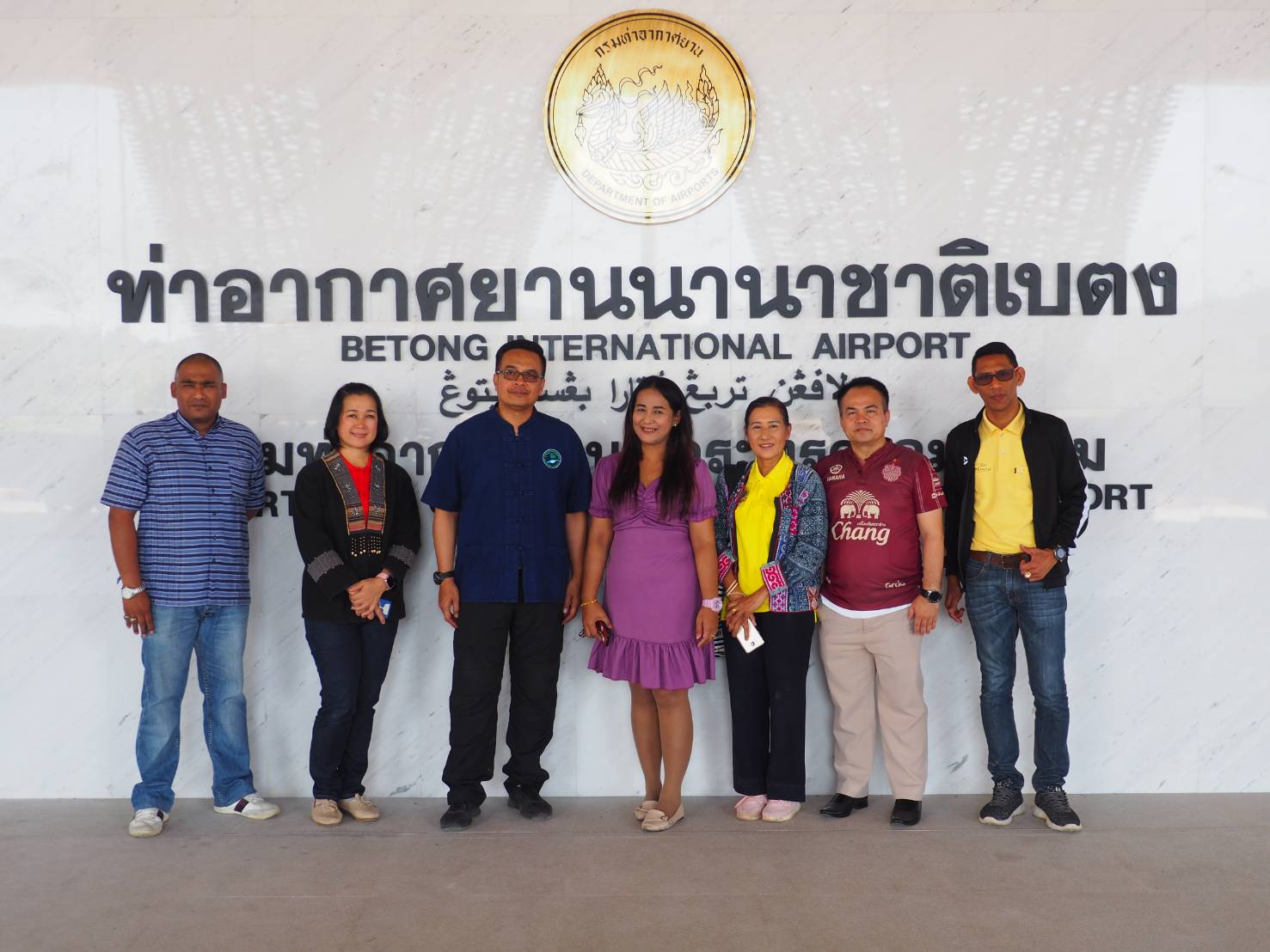 พช.ยะลา ประสานขอสถานที่ จัดจำหน่าย OTOP สนามบินเบตง