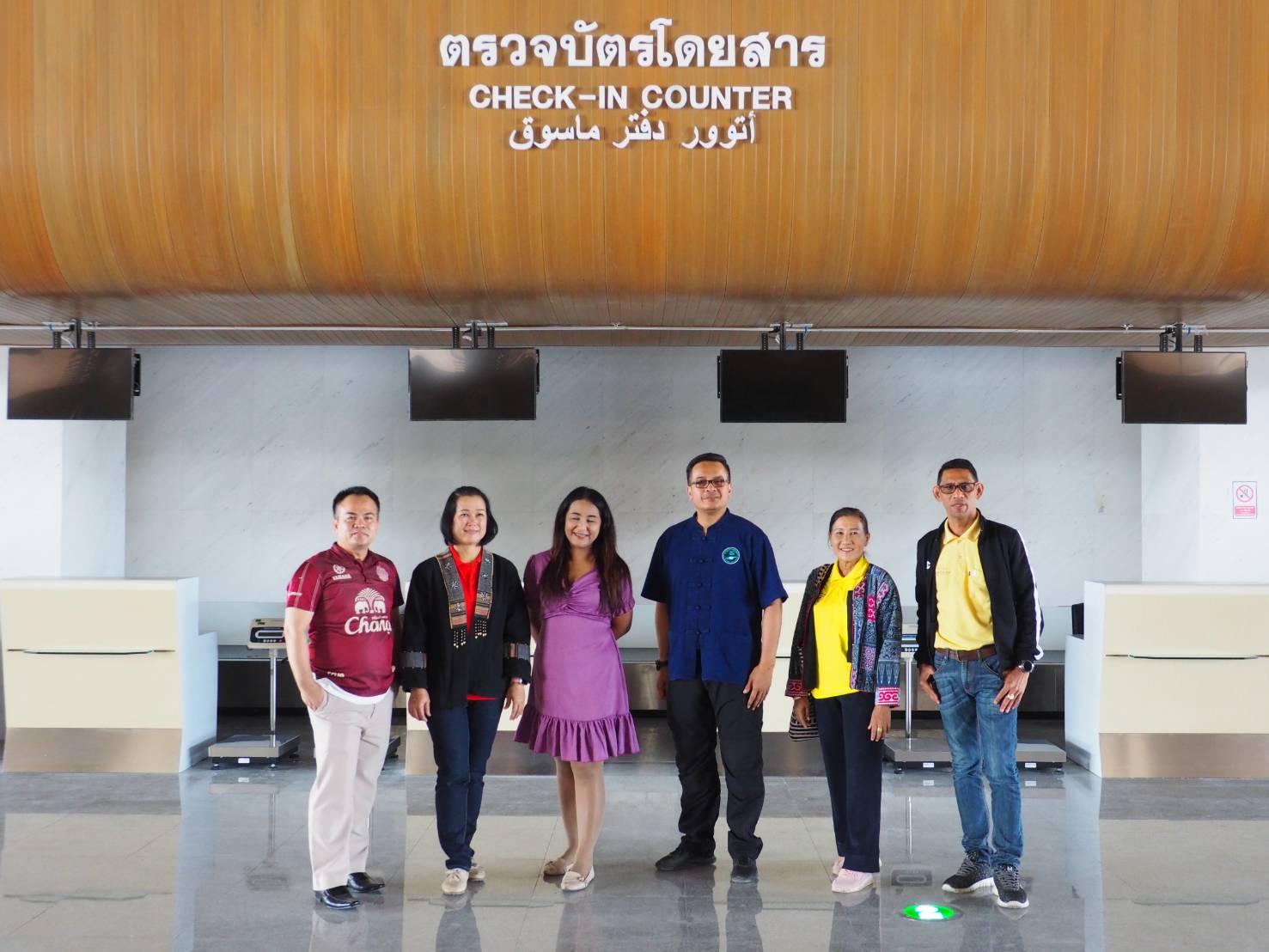 พช.ยะลา ประสานขอสถานที่ จัดจำหน่าย OTOP สนามบินเบตง