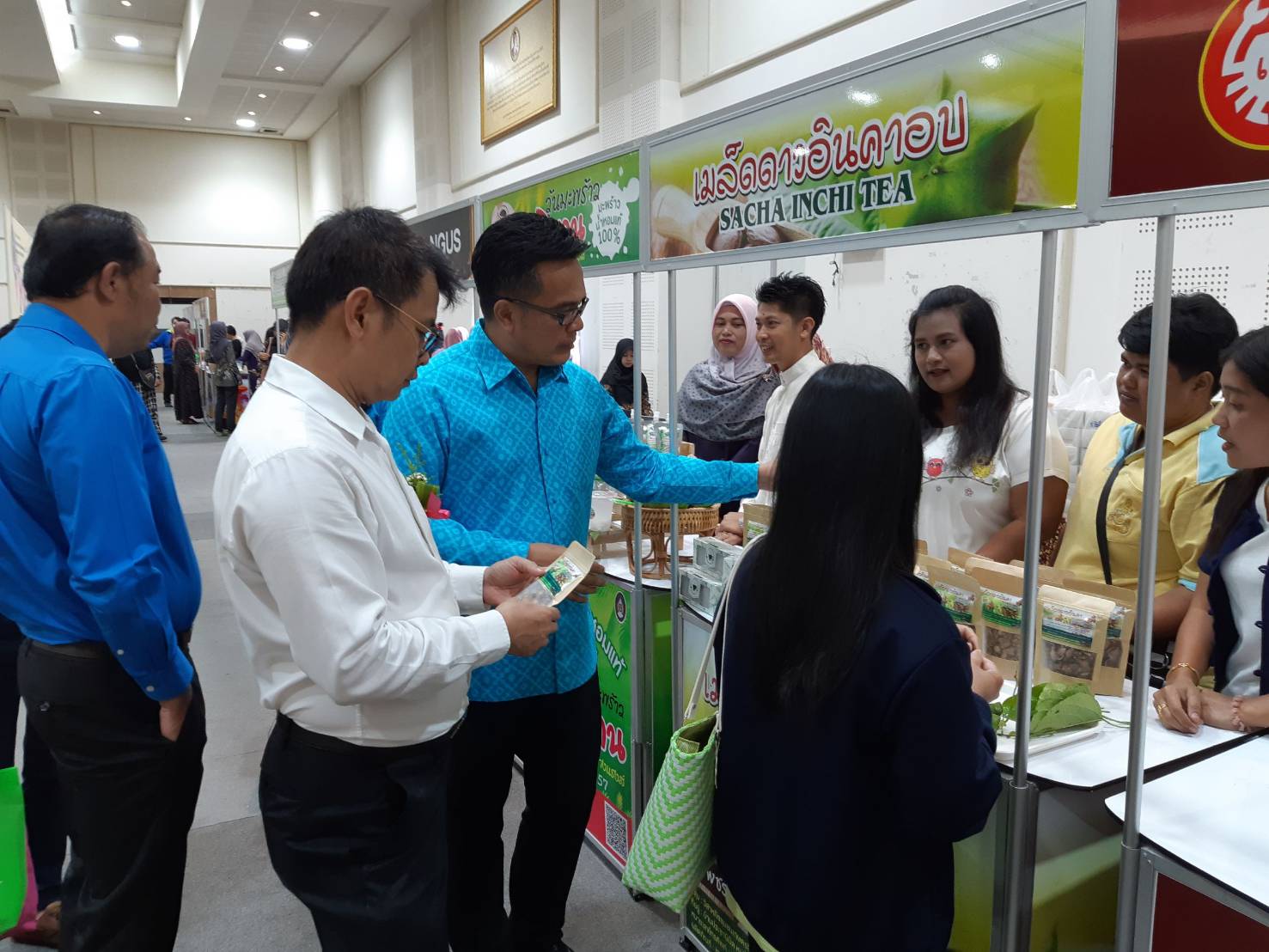 พจ.ยะลาร่วมงานแสดงความสำเร็จของการพัฒนาผลิตภัณฑ์ OTOP