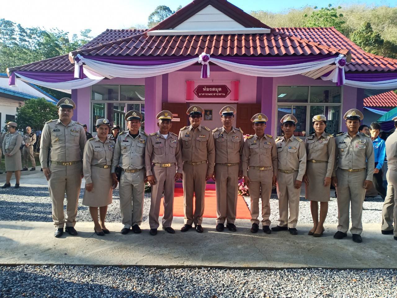 พจ.ยะลา ร่วมรับเสด็จ สมเด็จพระกนิษฐาธิราชเจ้า กรมสมเด็จพระเทพรัตนราชสุดาสยามบรมราชกุมารี