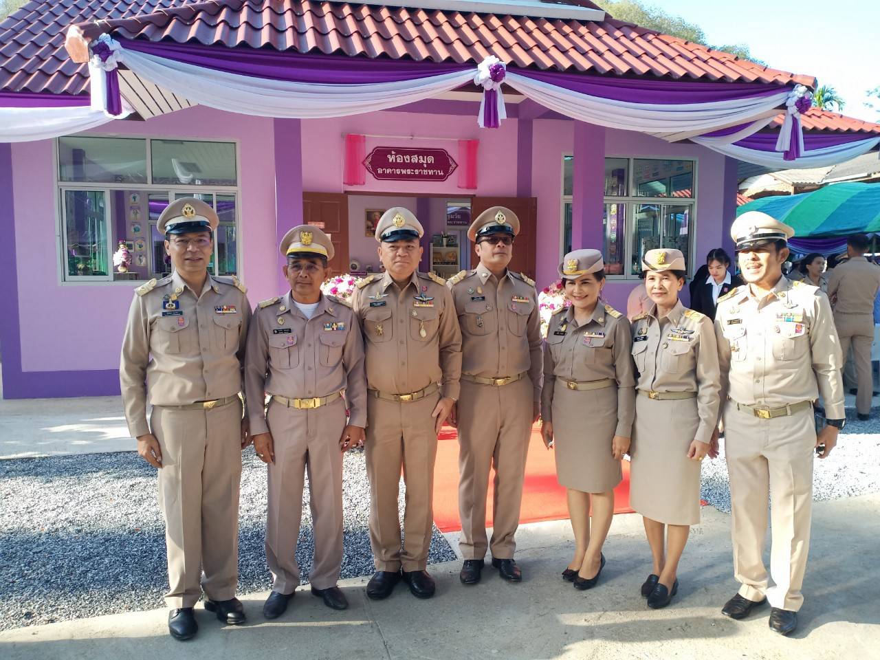 พจ.ยะลา ร่วมรับเสด็จ สมเด็จพระกนิษฐาธิราชเจ้า กรมสมเด็จพระเทพรัตนราชสุดาสยามบรมราชกุมารี