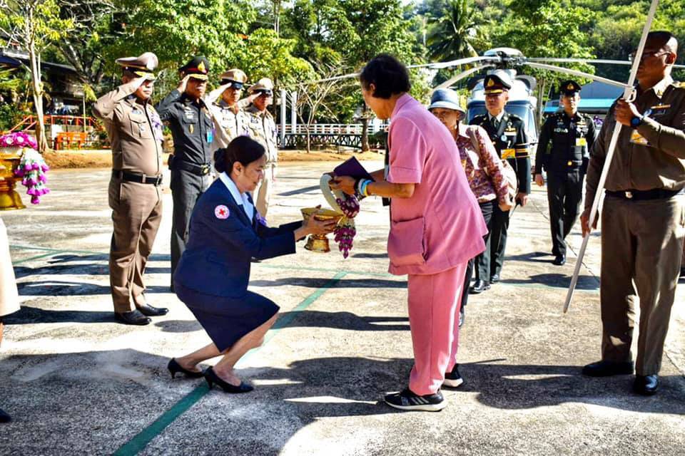พจ.ยะลา ร่วมรับเสด็จ สมเด็จพระกนิษฐาธิราชเจ้า กรมสมเด็จพระเทพรัตนราชสุดาสยามบรมราชกุมารี