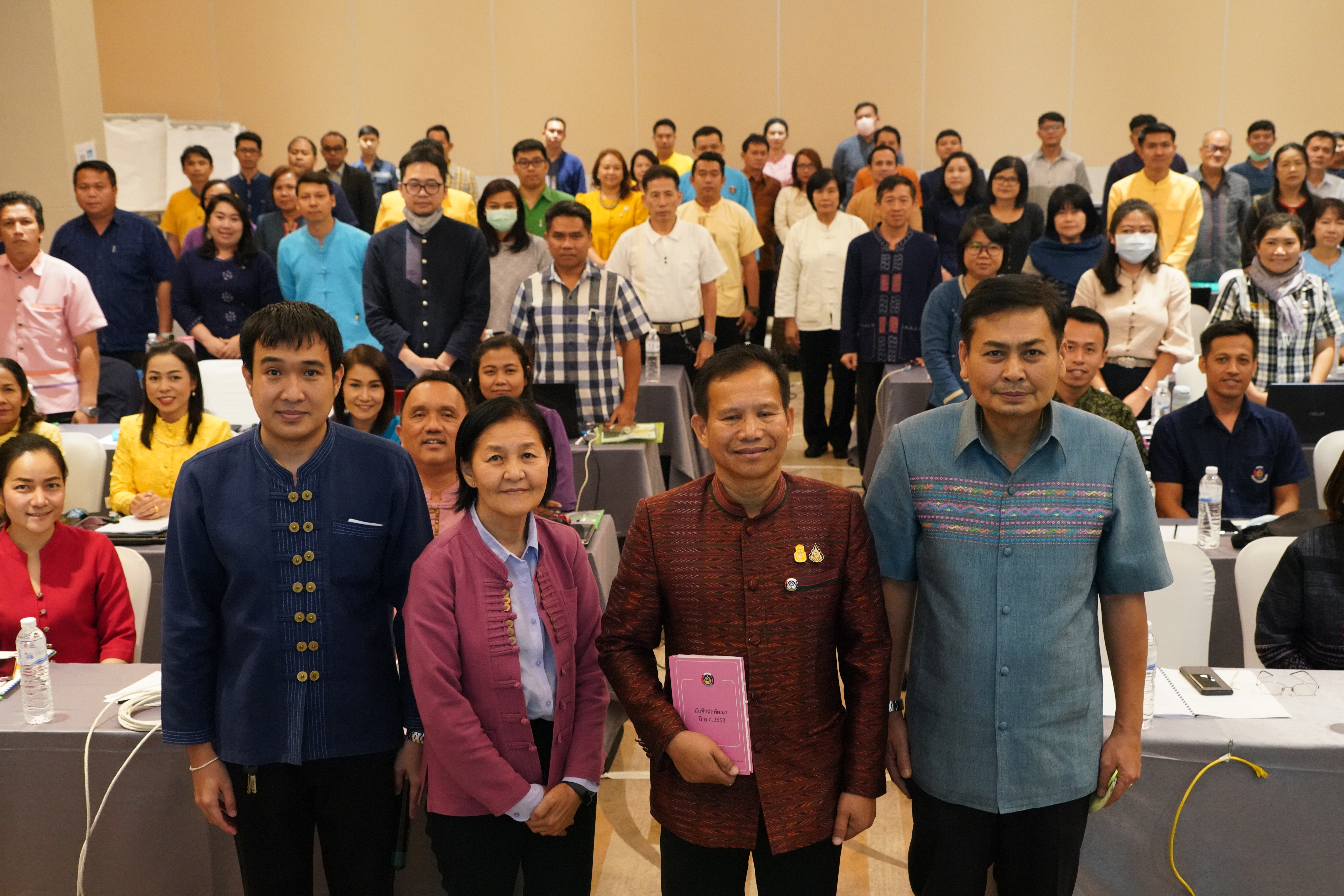 พช.ยะลา ร่วมพัฒนาทักษะด้านสารสนเทศ เพื่อจัดทำแผนและประสานแผนพัฒนาระดับพื้นที่