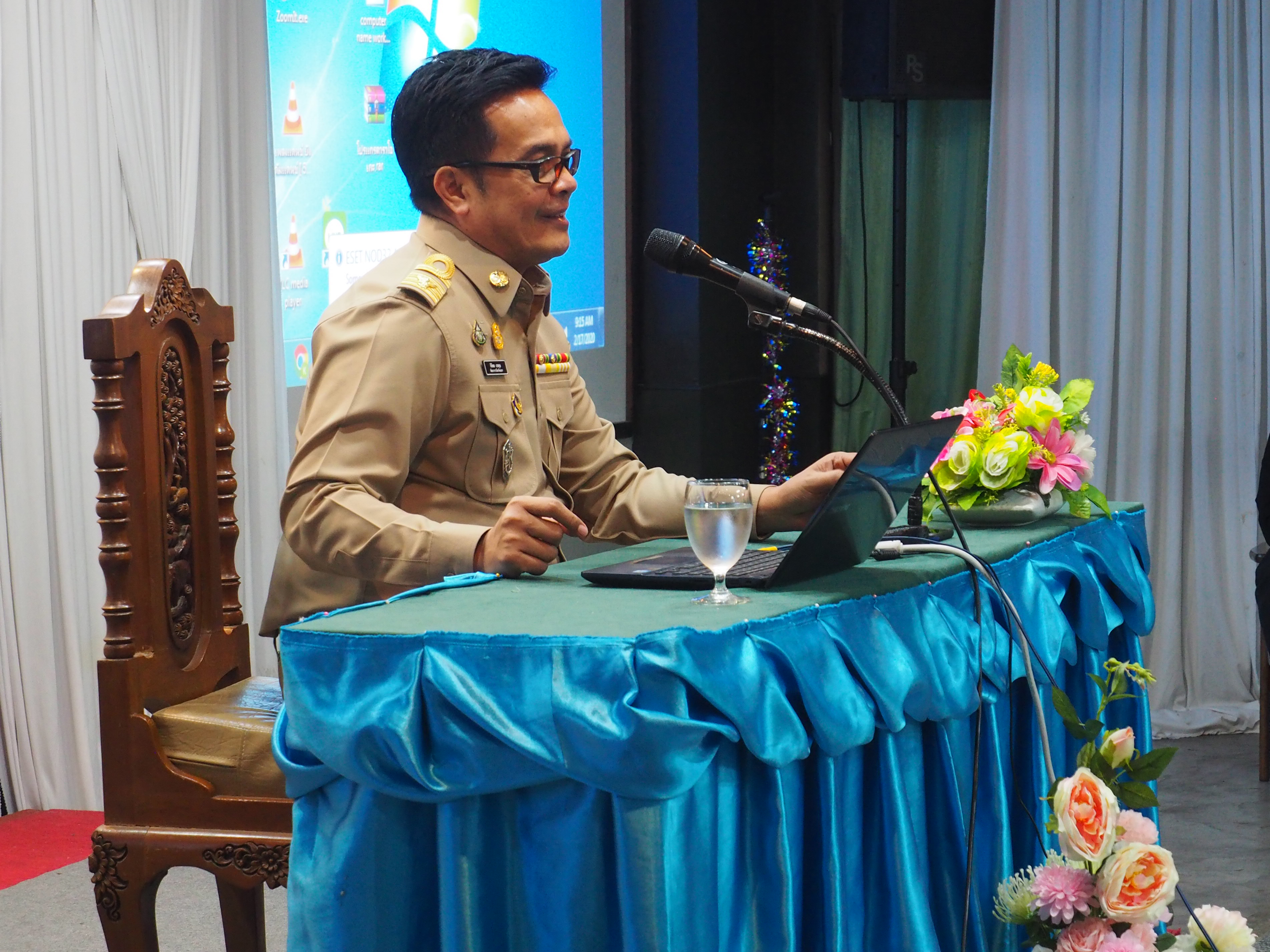 พช.ยะลา สร้างความตระหนักด้านมั่นคงปลอดภัยด้านสารสนเทศ Cyber Security & Data Privacy