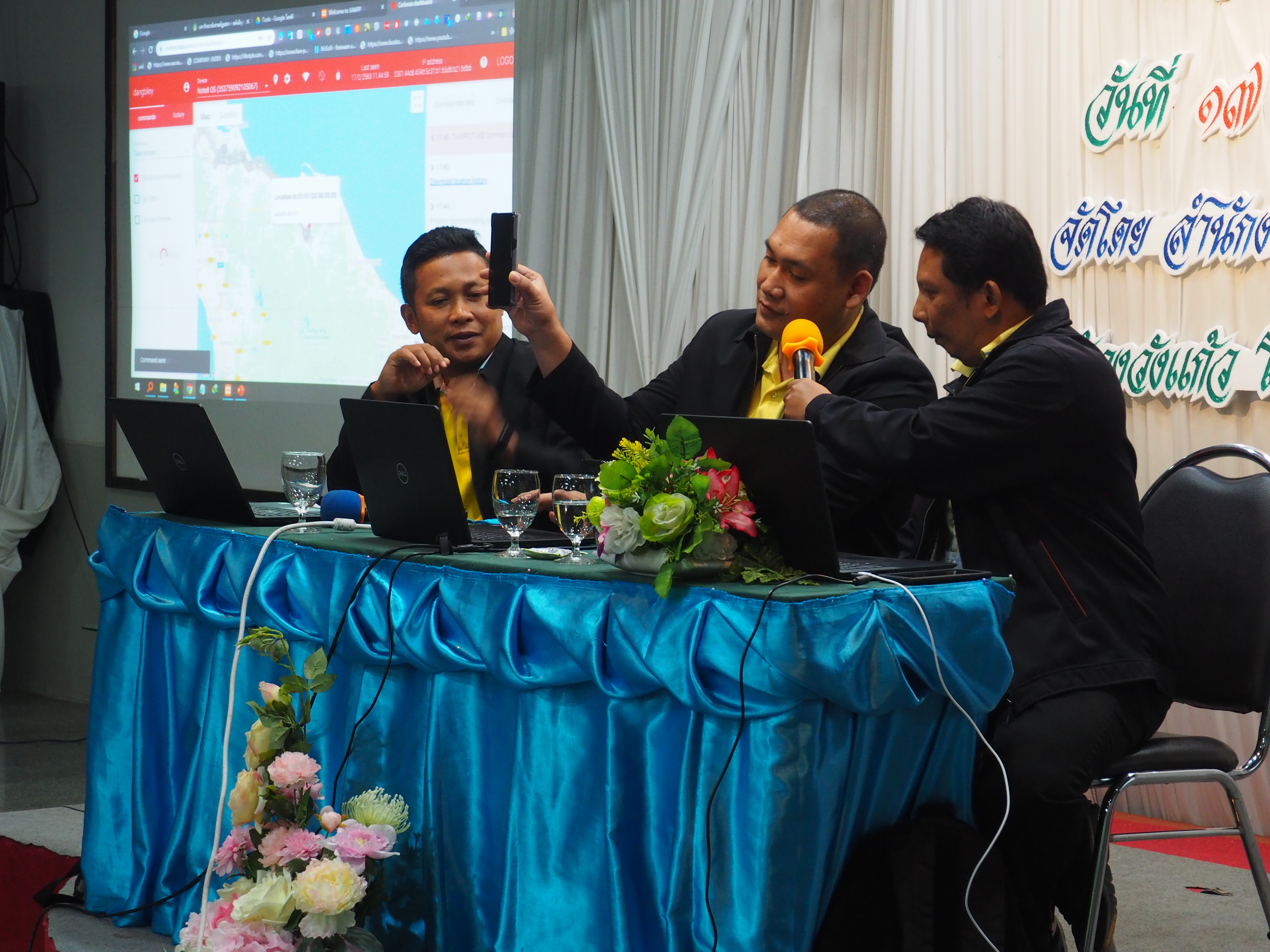 พช.ยะลา สร้างความตระหนักด้านมั่นคงปลอดภัยด้านสารสนเทศ Cyber Security & Data Privacy
