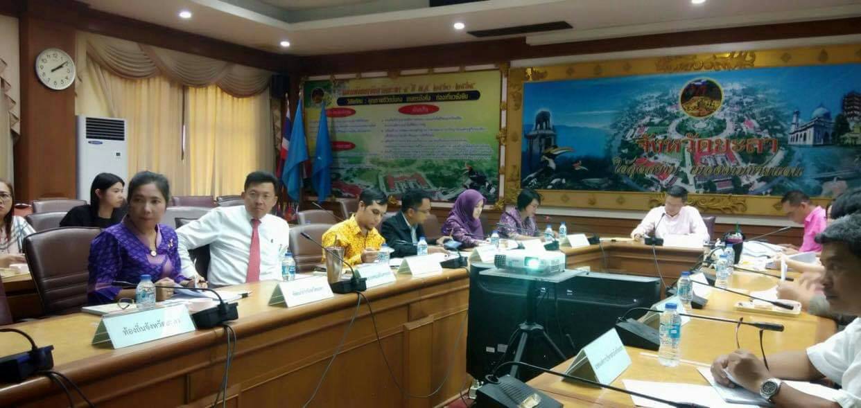 จ.ยะลา พิจารณาจัดหาระบบคอมพิวเตอร์ของหน่วยงานในสังกัดกระทรวงมหาดไทย