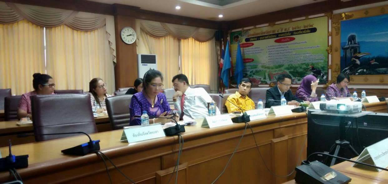 จ.ยะลา พิจารณาจัดหาระบบคอมพิวเตอร์ของหน่วยงานในสังกัดกระทรวงมหาดไทย