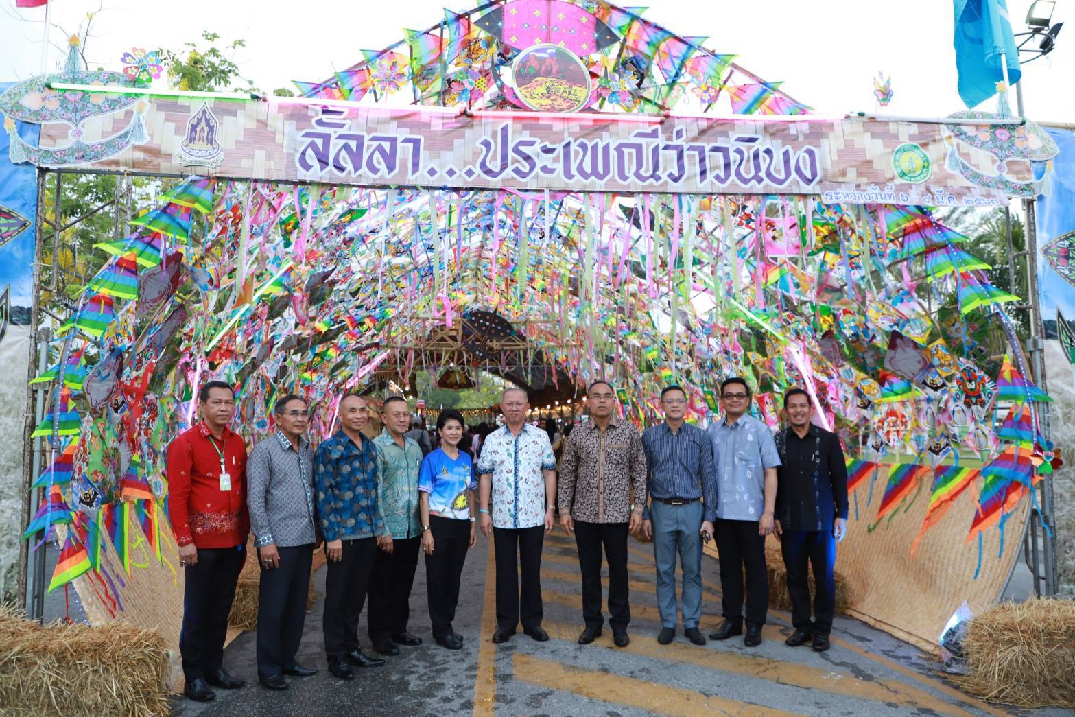 พจ.ยะลา ร่วมเปิดงาน “อาหารจานเด็ด” และ “ประเพณีว่าวนิบง”